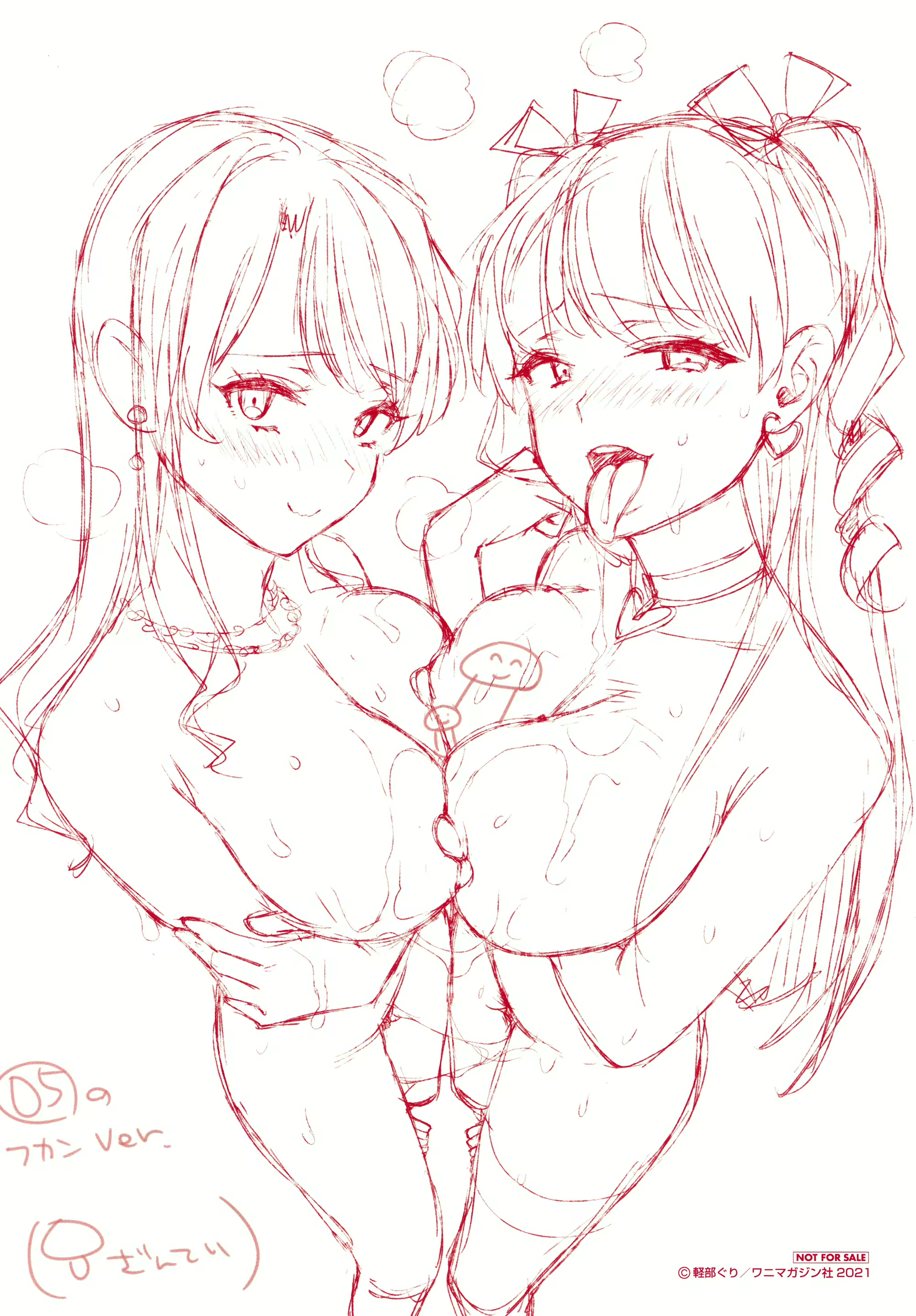 Content 2655332 - 175 페이지