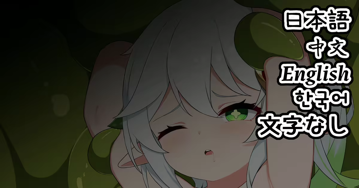Content 2656027 - 1 페이지