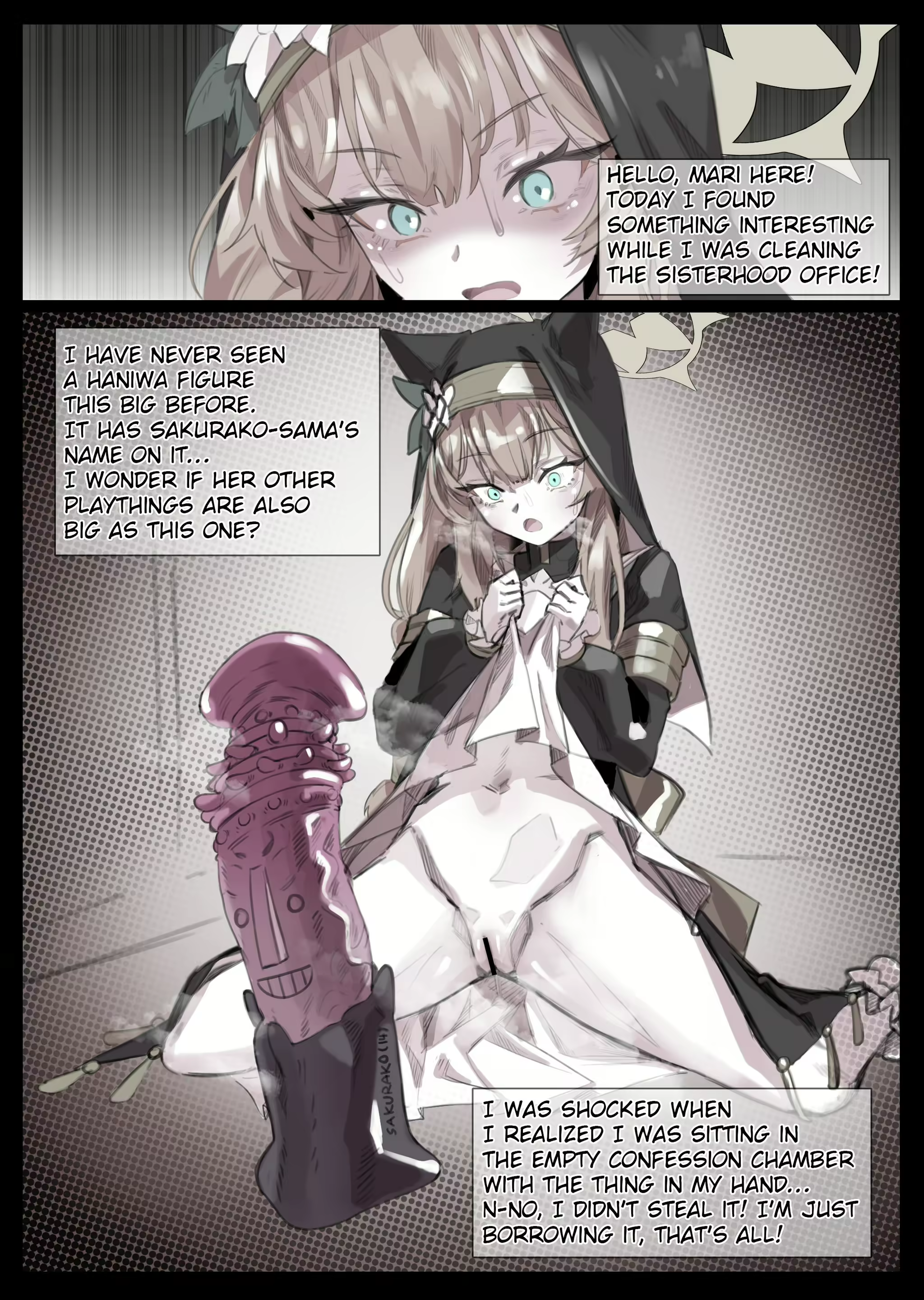 Content 2656259 - 6 페이지