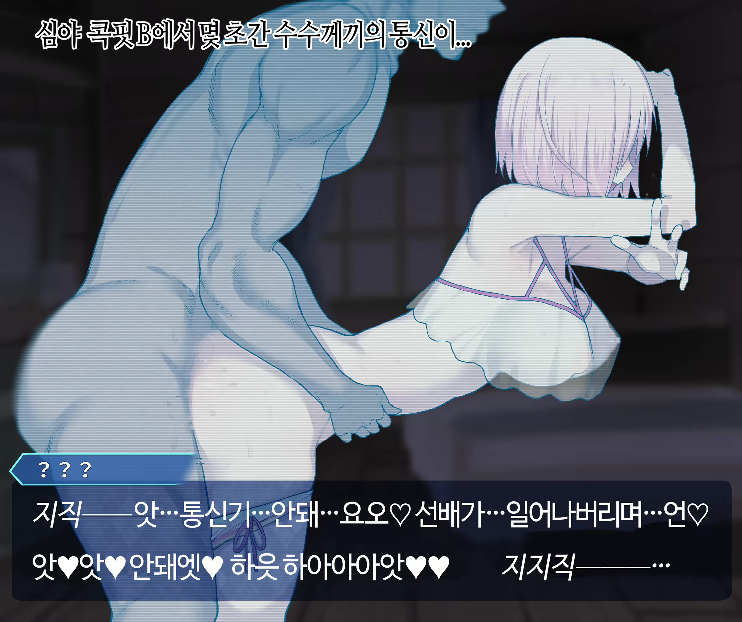 Content 2658724 - 2 페이지