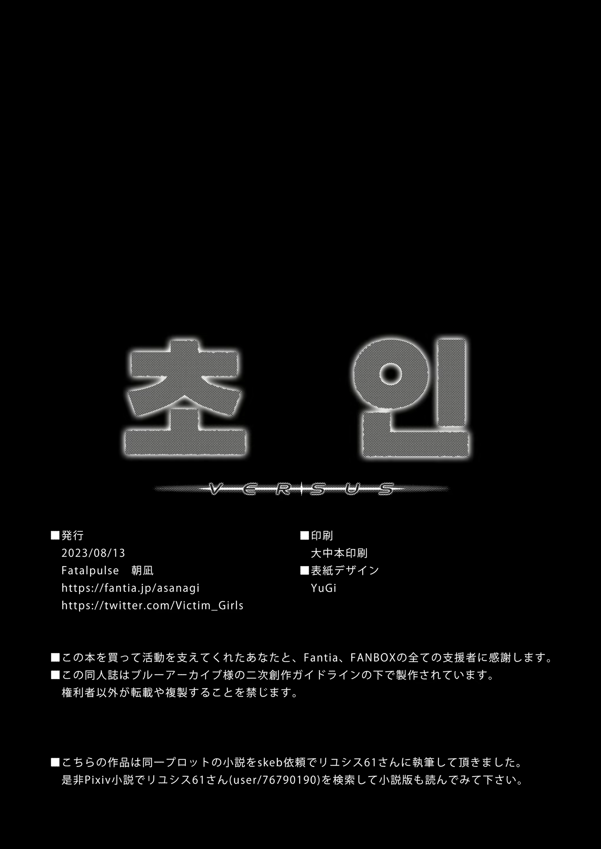 Content 2658814 - 45 페이지