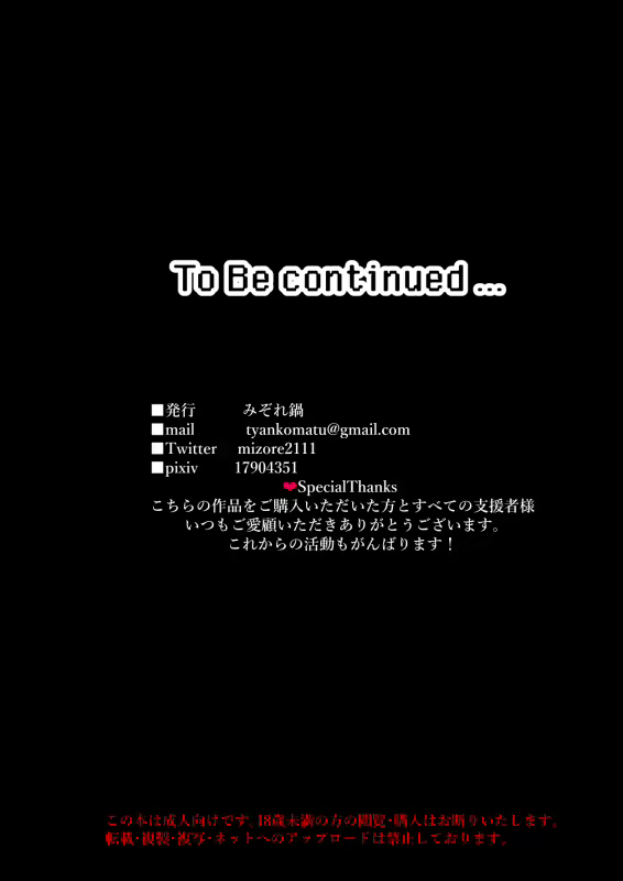 Content 2660370 - 34 페이지