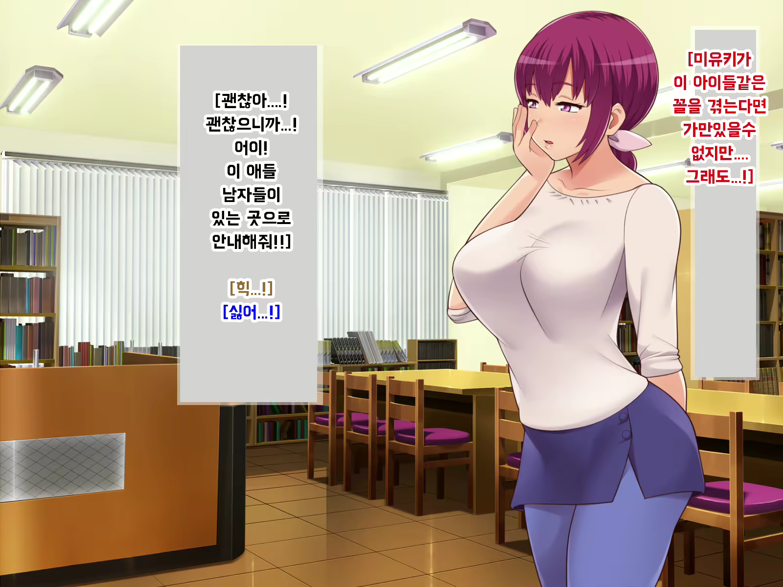Content 2660464 - 9 페이지