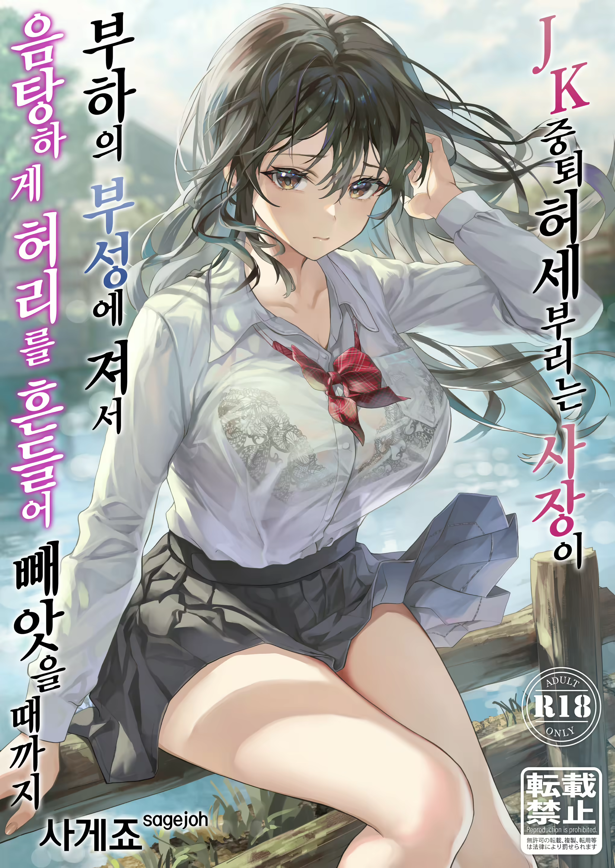 Content 2661290 - 1 페이지