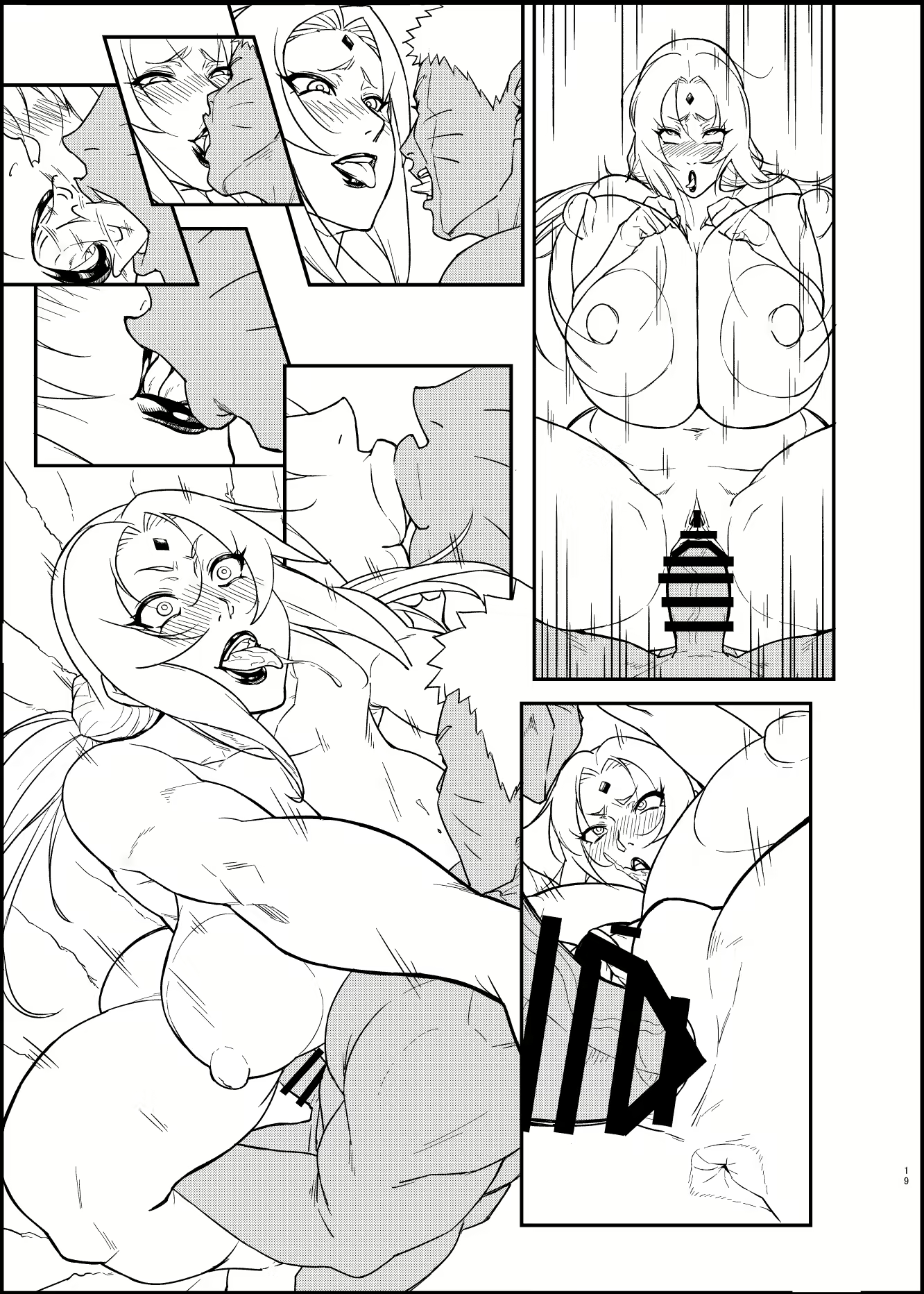 Content 2661555 - 18 페이지