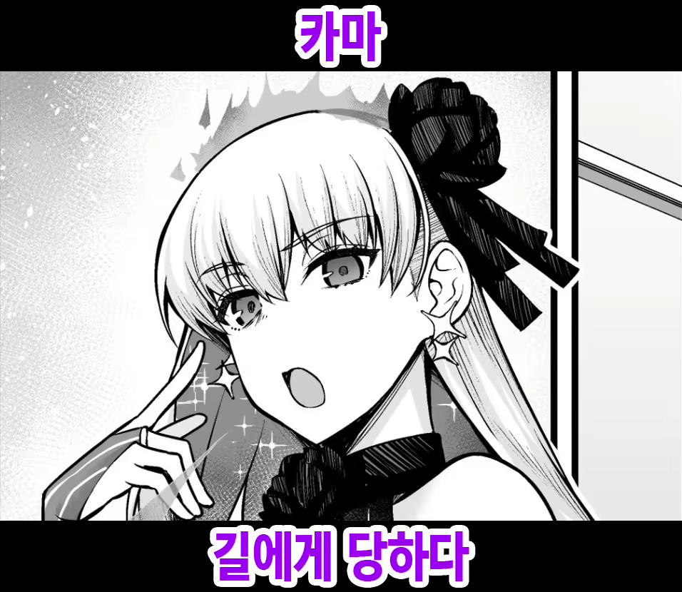 Content 2661620 - 1 페이지