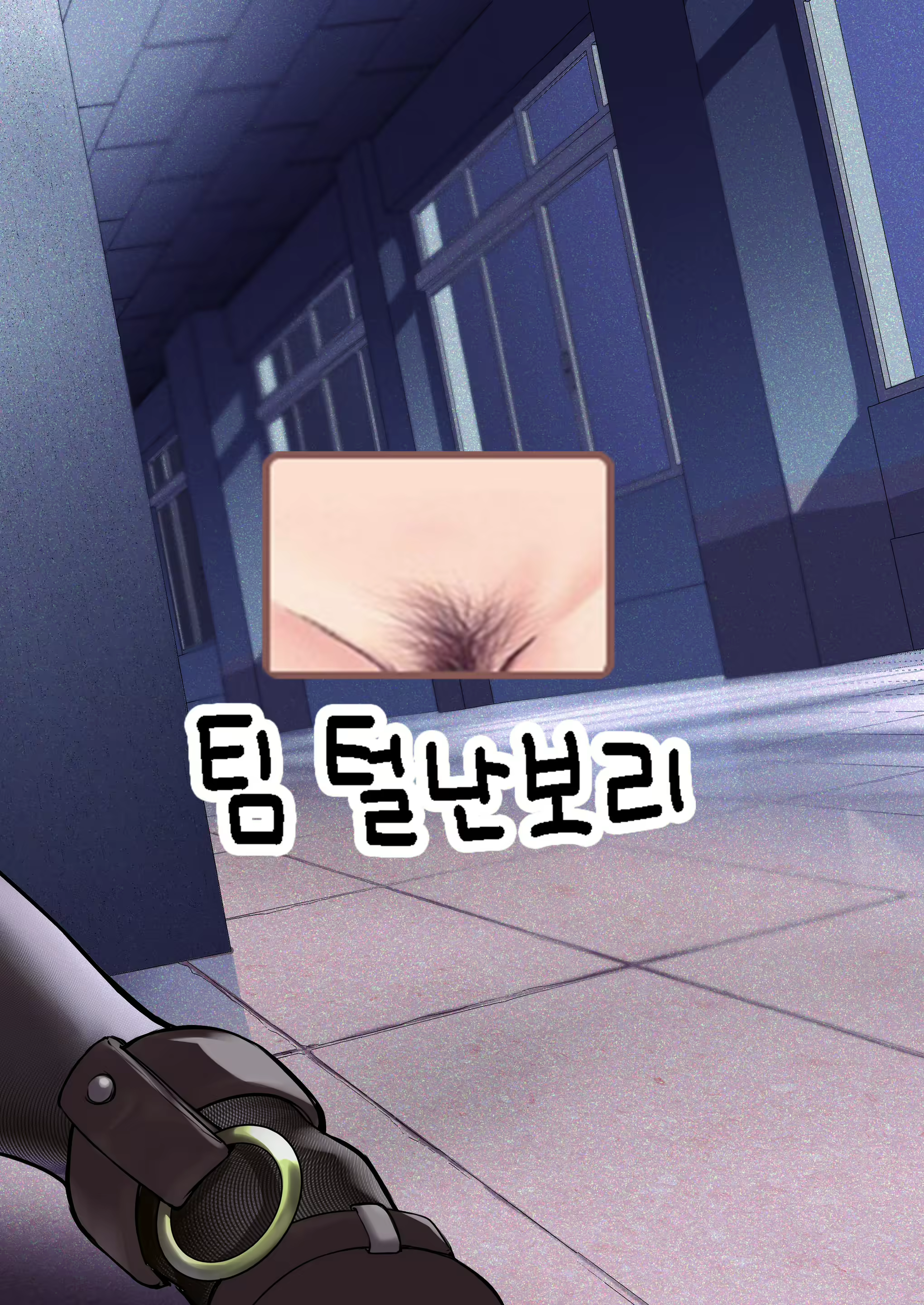 Content 2661725 - 24 페이지