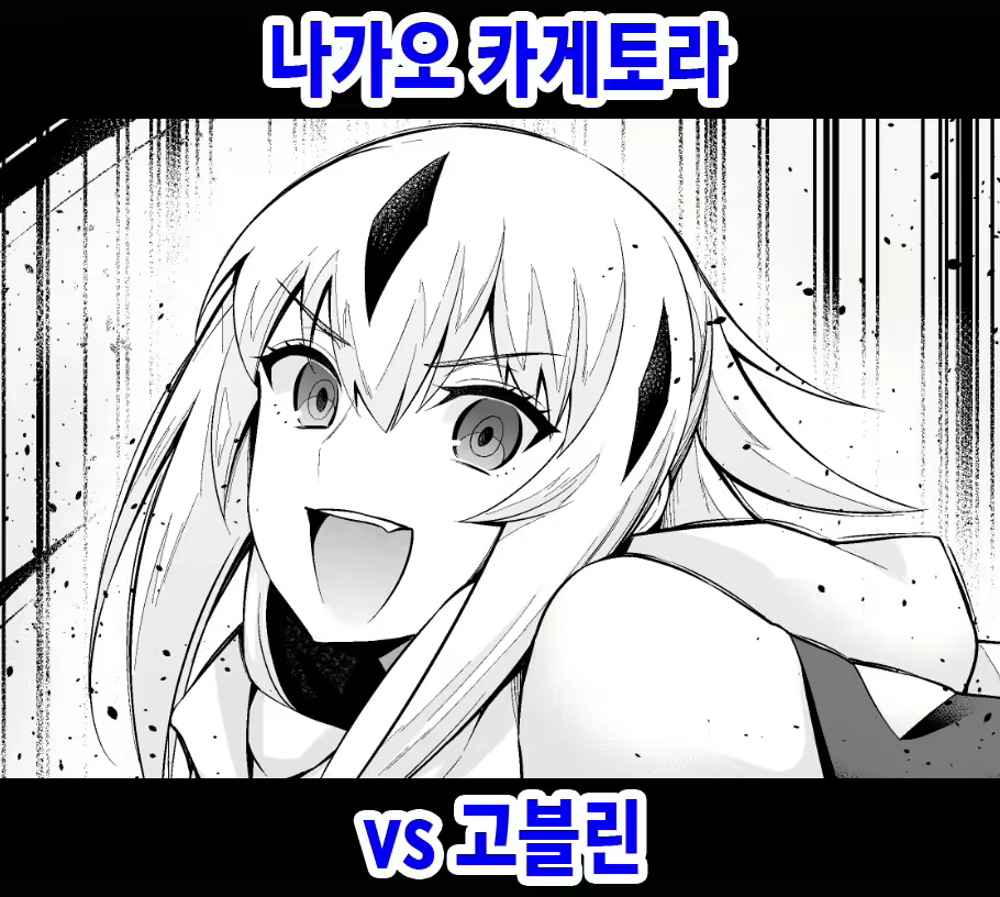 Content 2661995 - 1 페이지