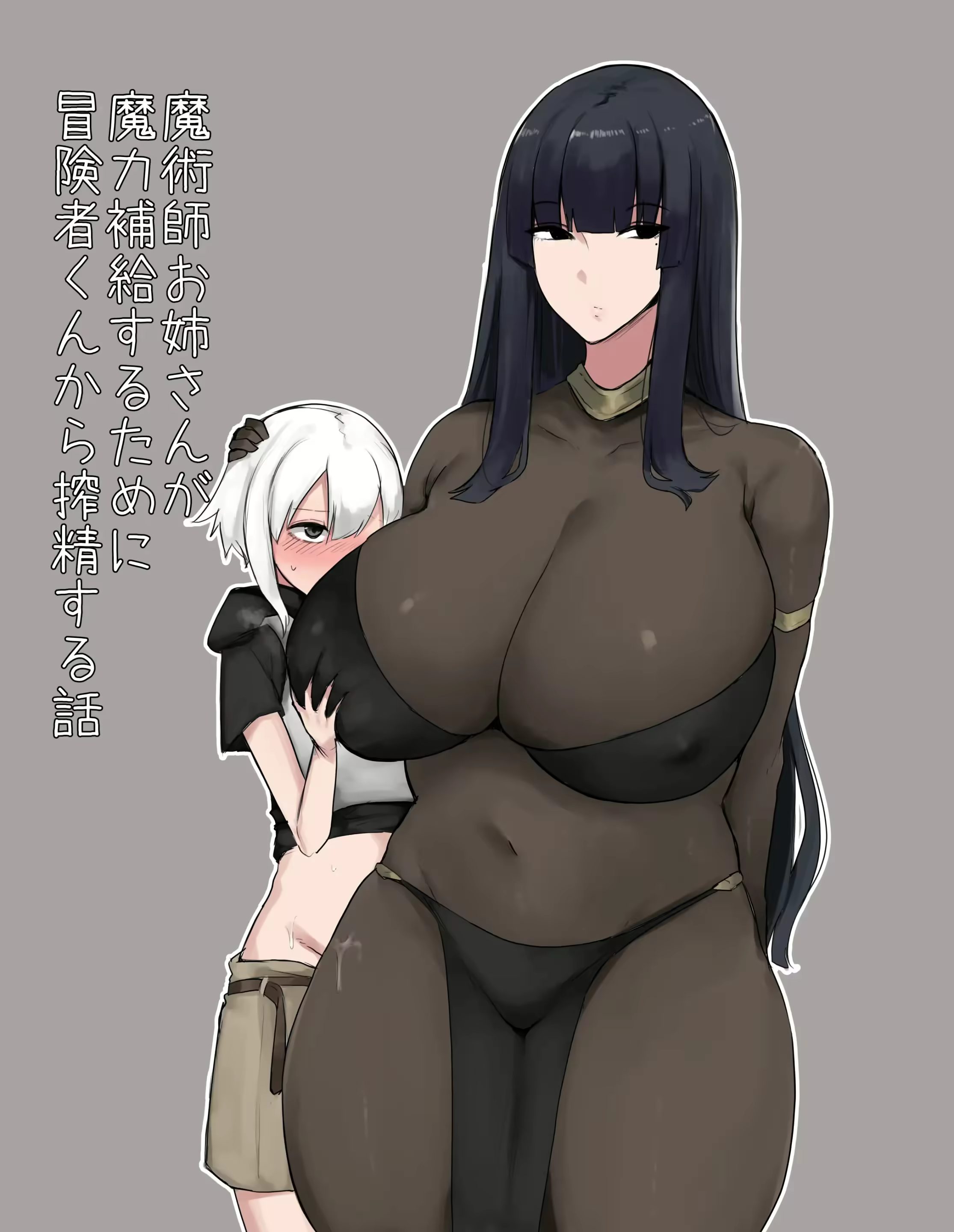 Content 2662578 - 1 페이지