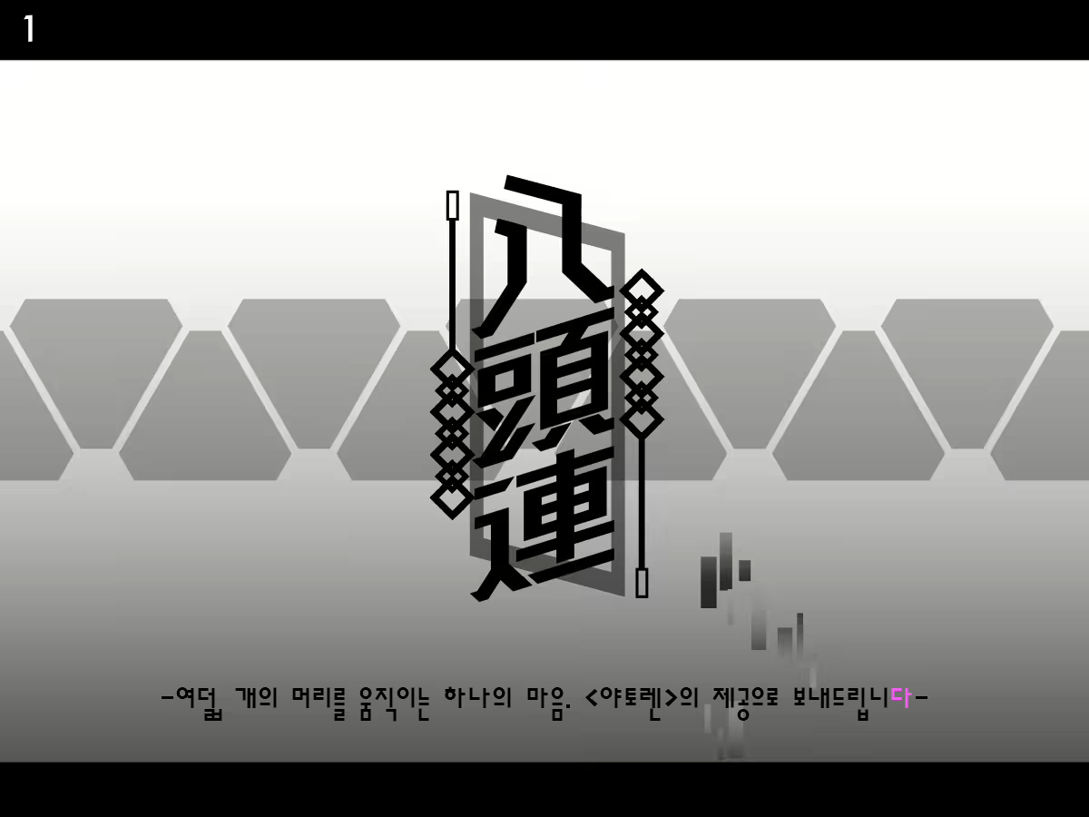Content 2662971 - 2 페이지