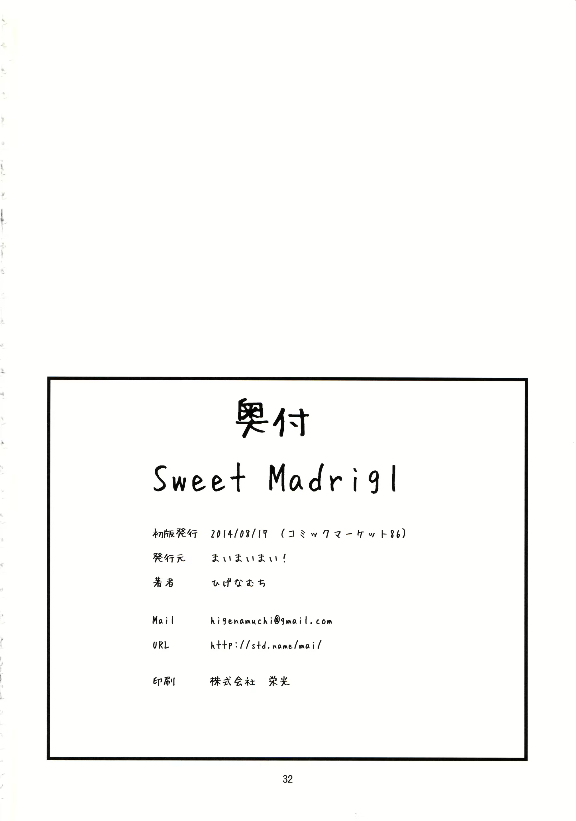 Content 2663342 - 33 페이지