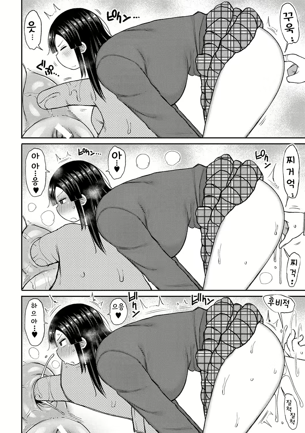 Content 2664128 - 171 페이지
