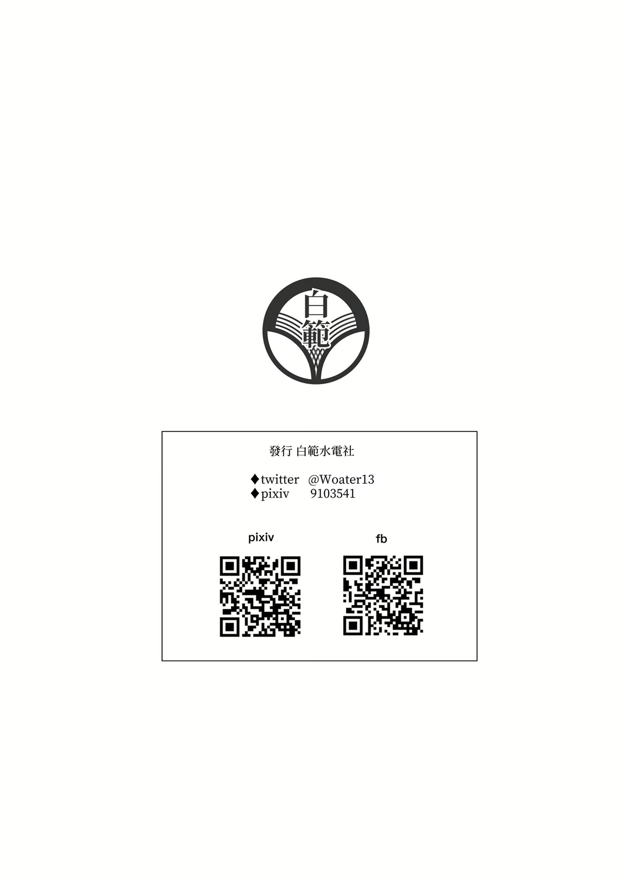 Content 2664455 - 22 페이지