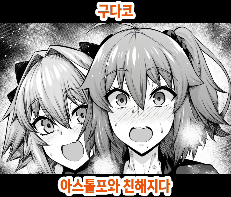 Content 2665035 - 1 페이지