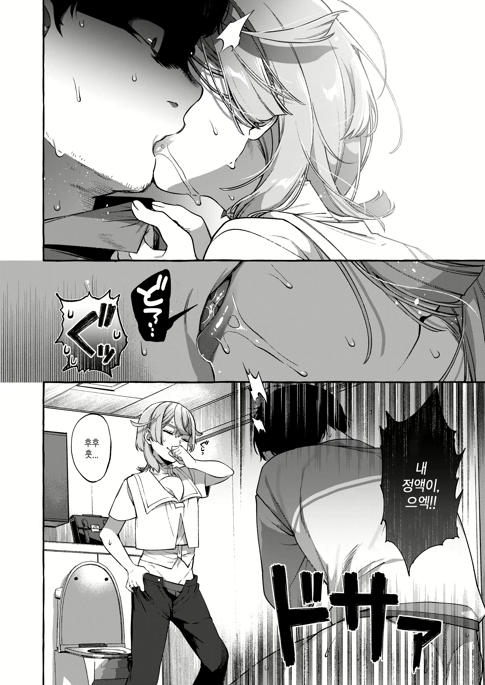 Content 2666276 - 17 페이지