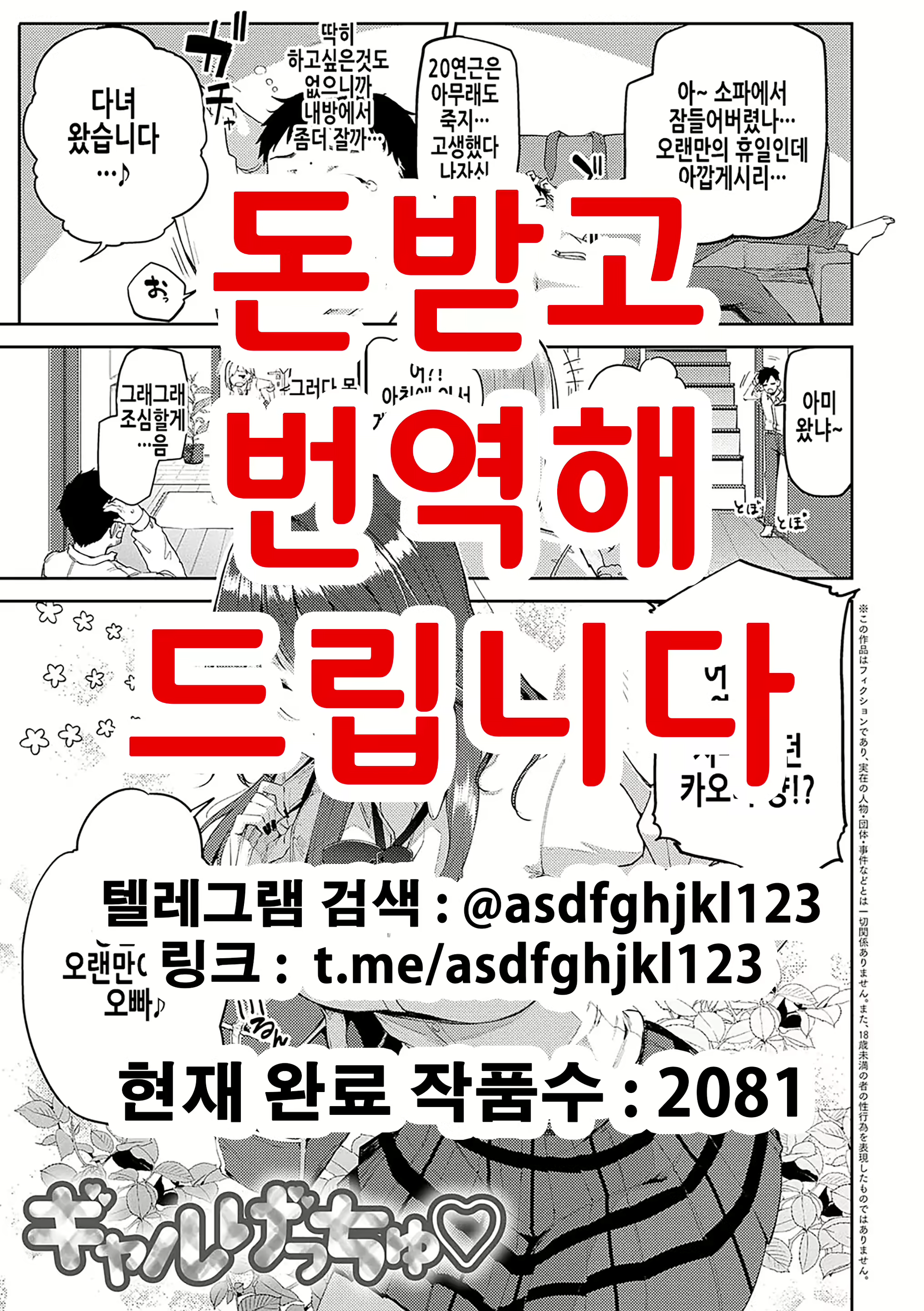 Content 2666692 - 1 페이지
