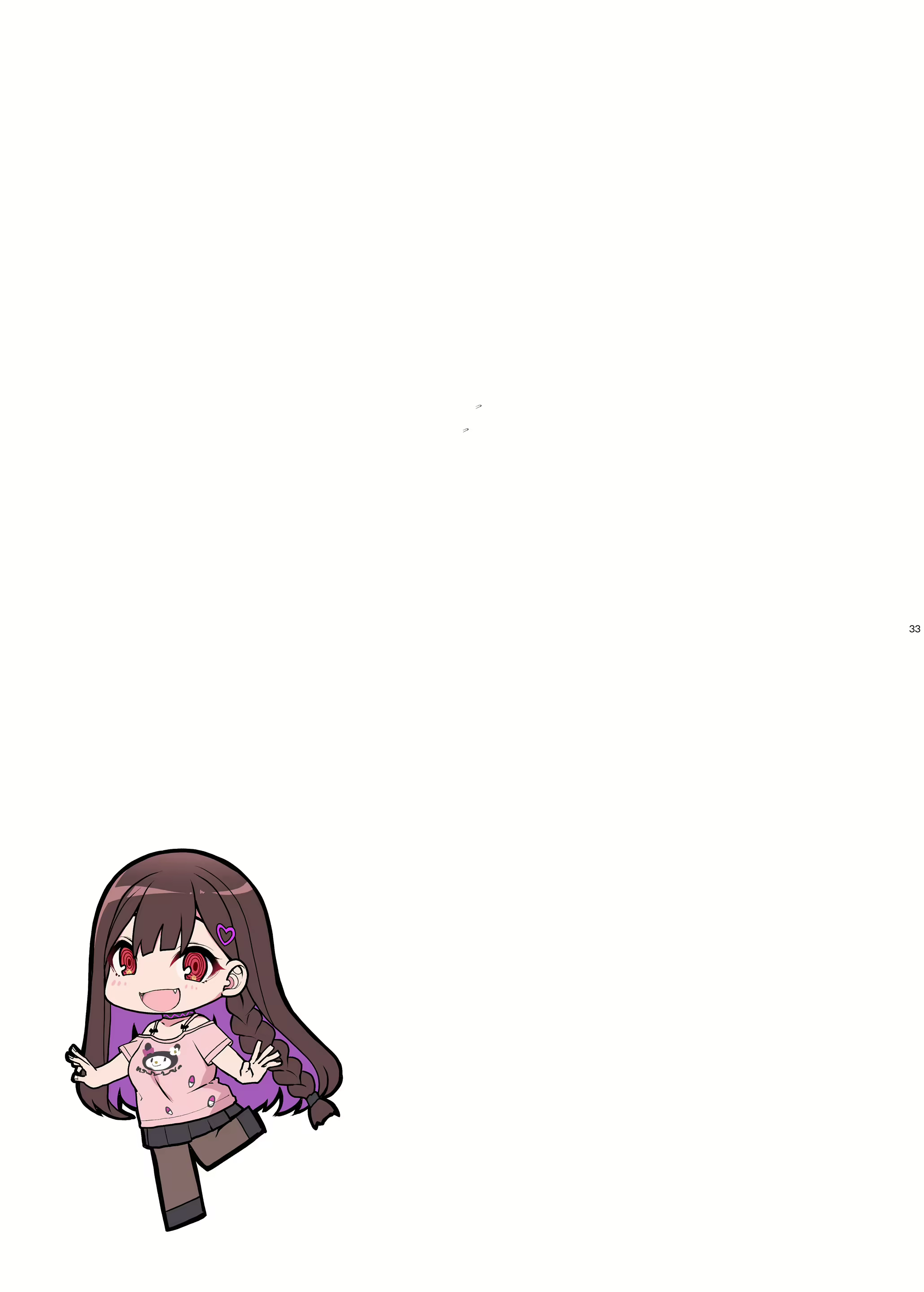 Content 2666922 - 32 페이지