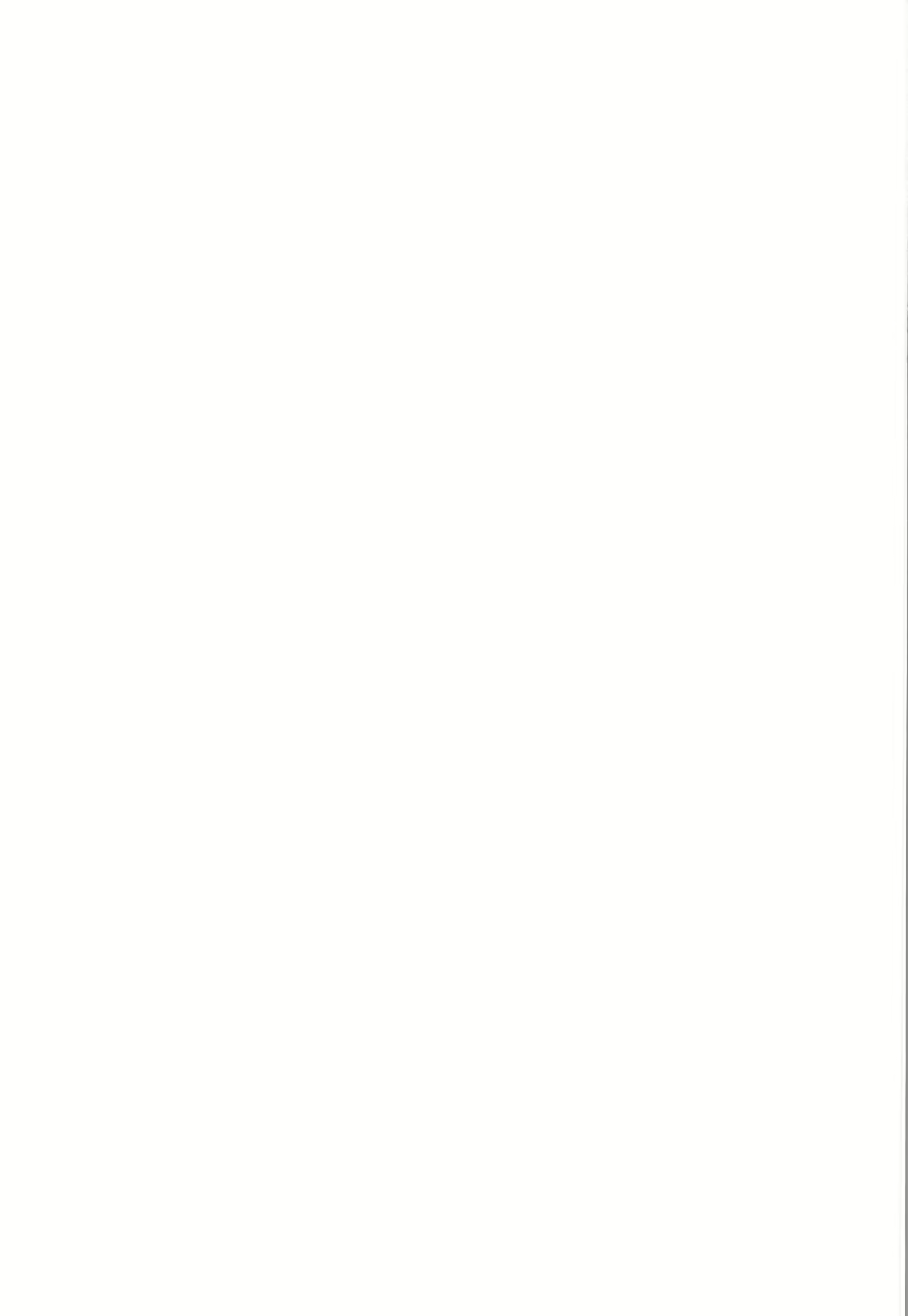 Content 2667204 - 23 페이지