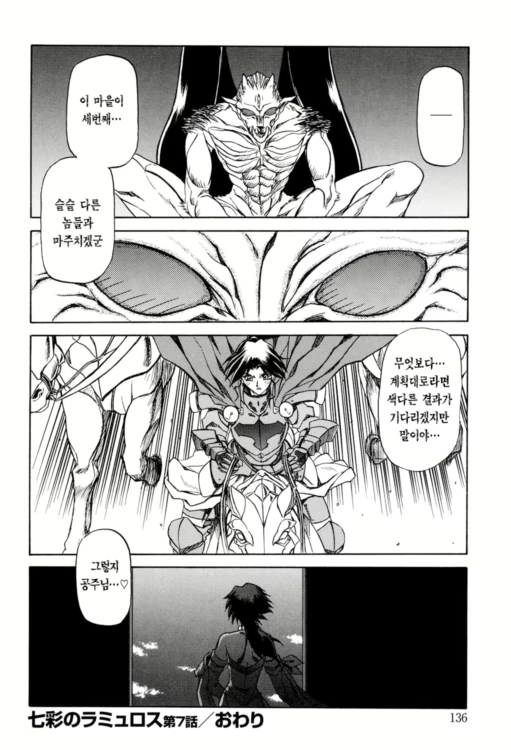 Content 2667994 - 135 페이지