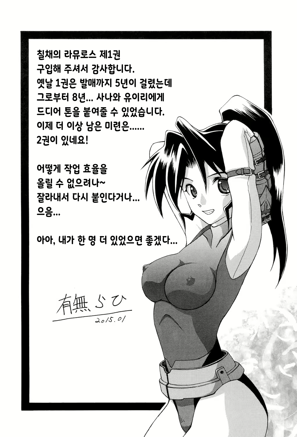 Content 2667994 - 219 페이지