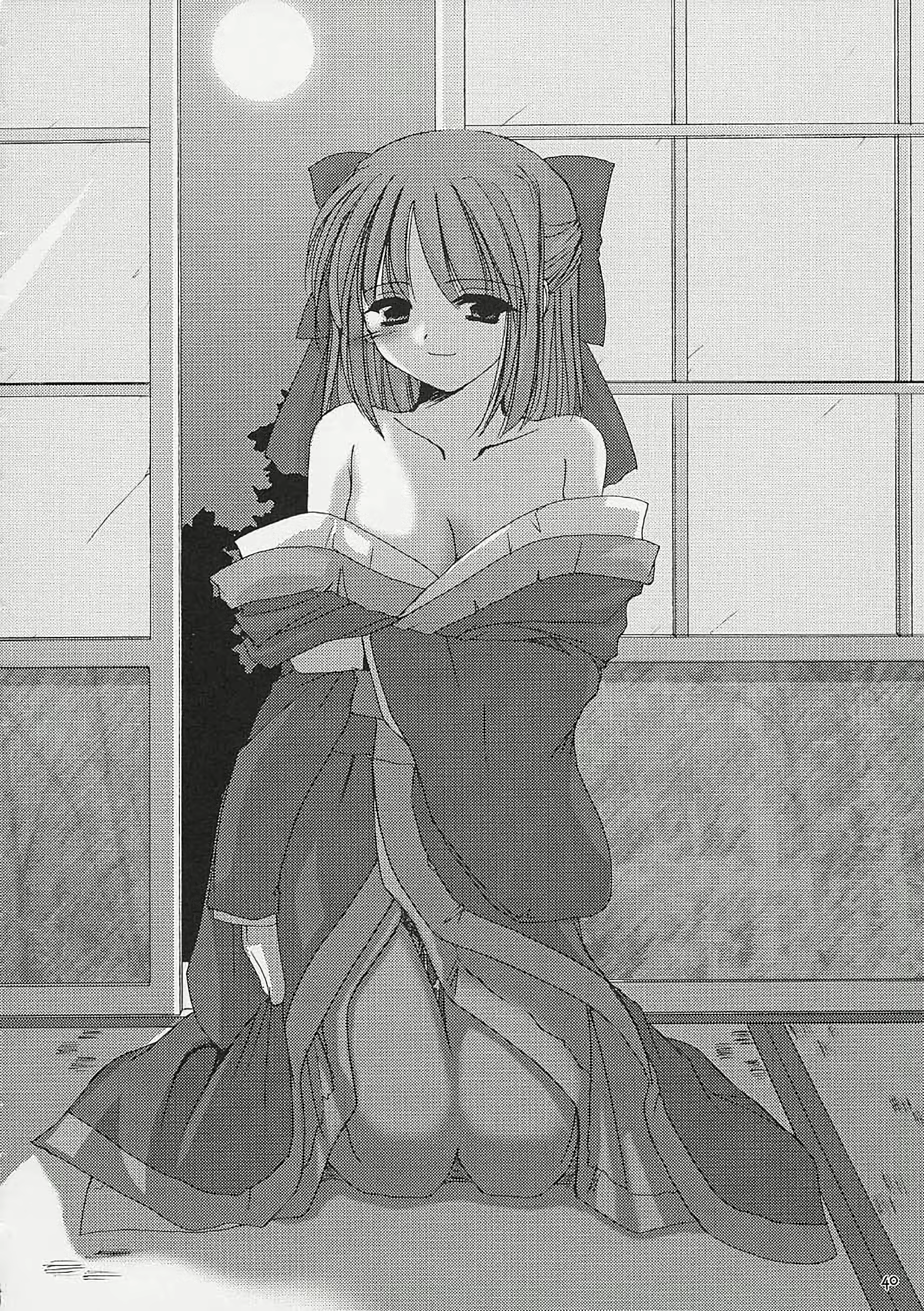 Content 2668025 - 39 페이지