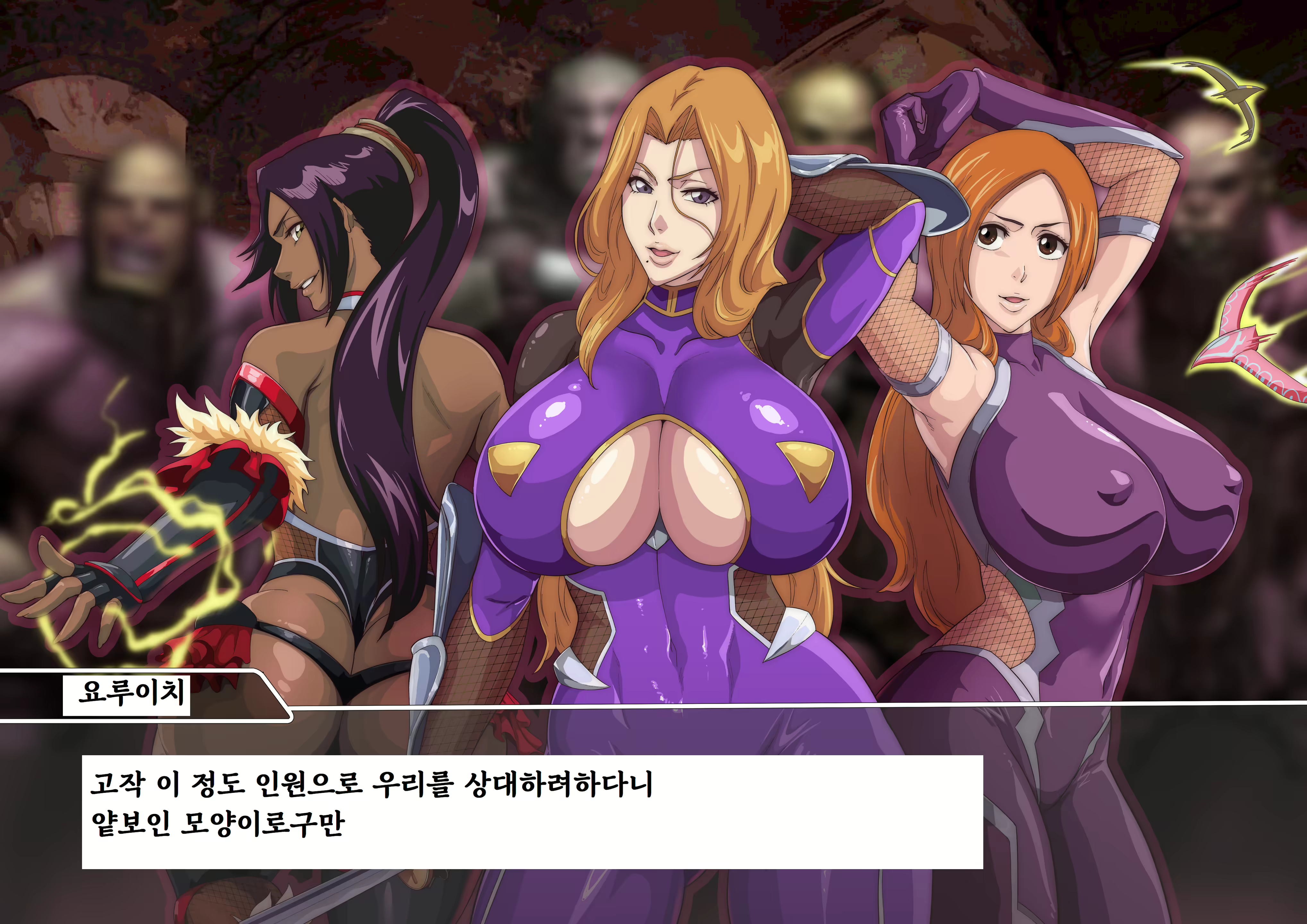Content 2668059 - 258 페이지