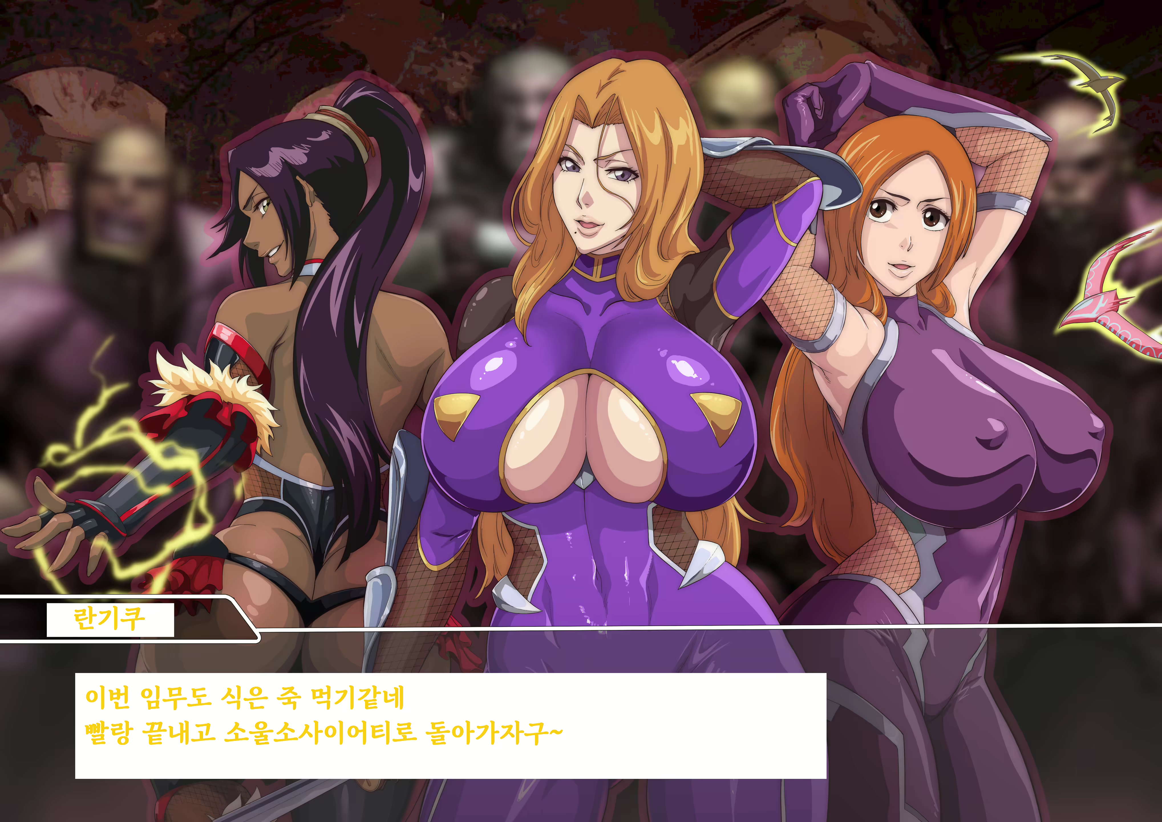 Content 2668059 - 259 페이지