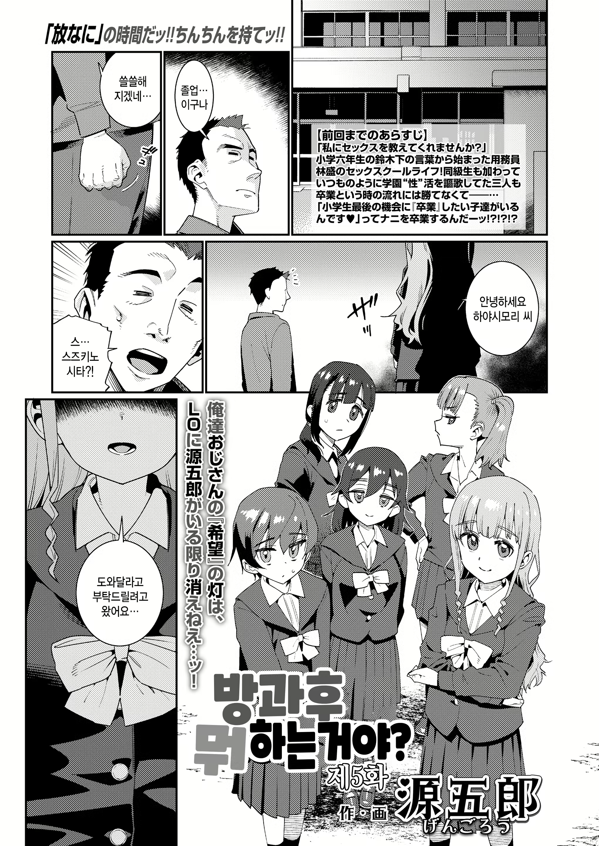 Content 2668062 - 1 페이지