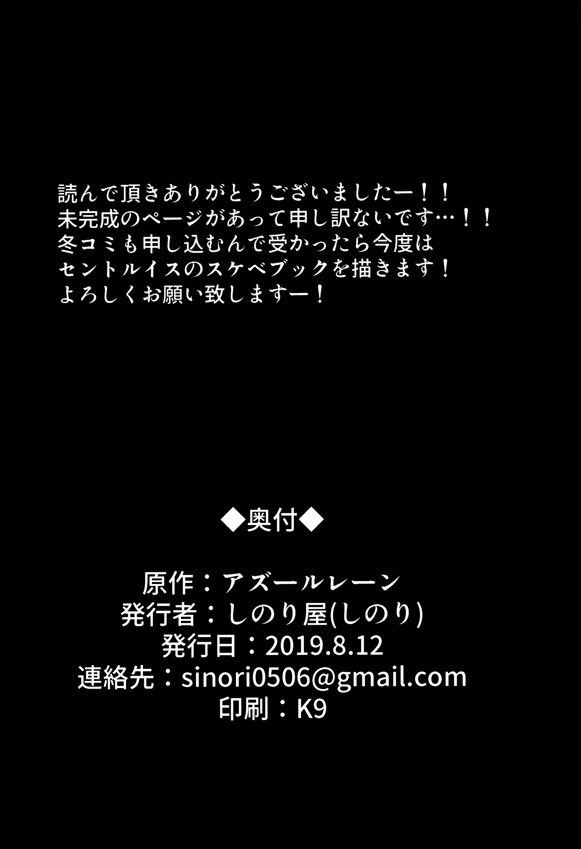 Content 2668995 - 22 페이지