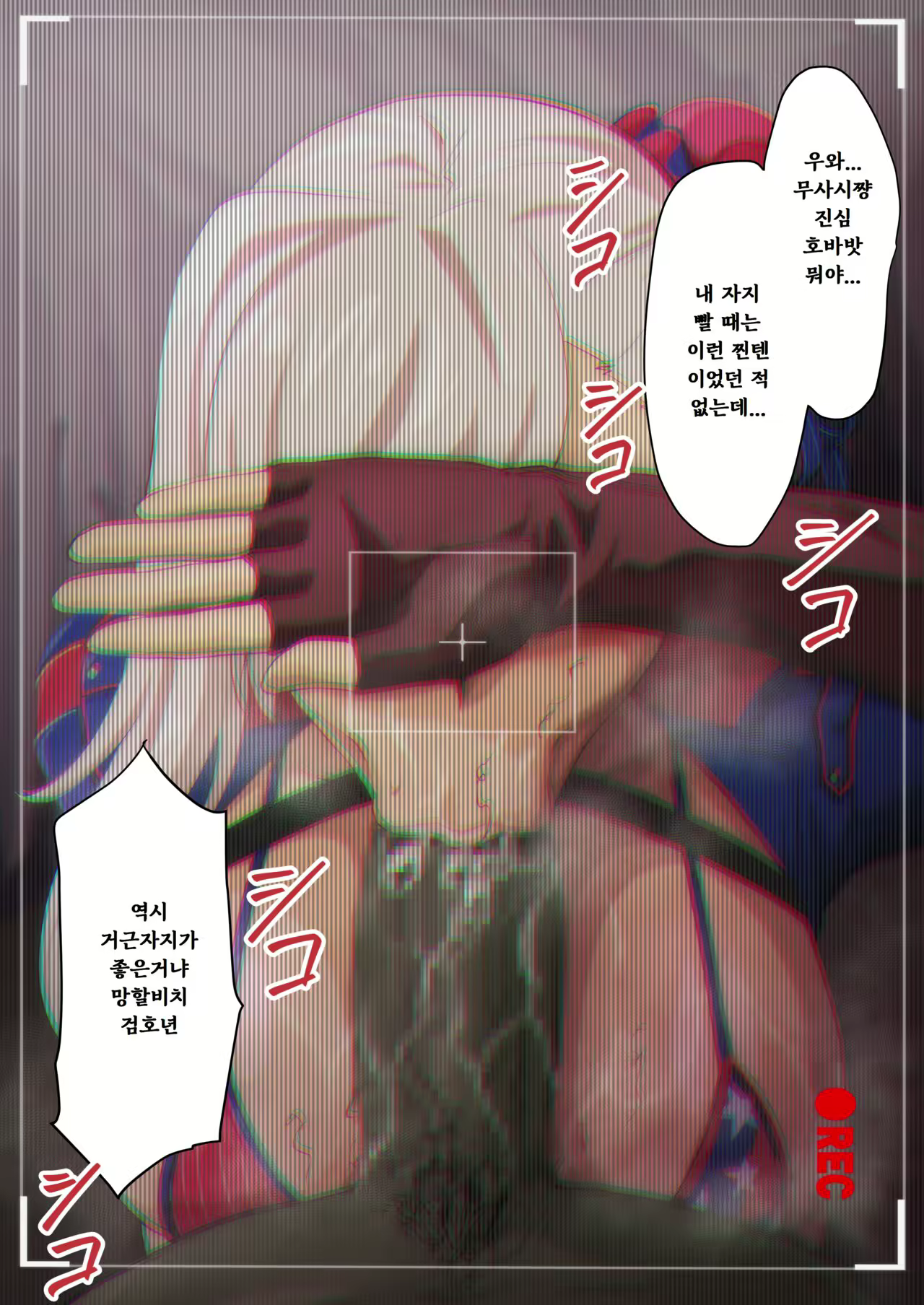 Content 2669576 - 1 페이지