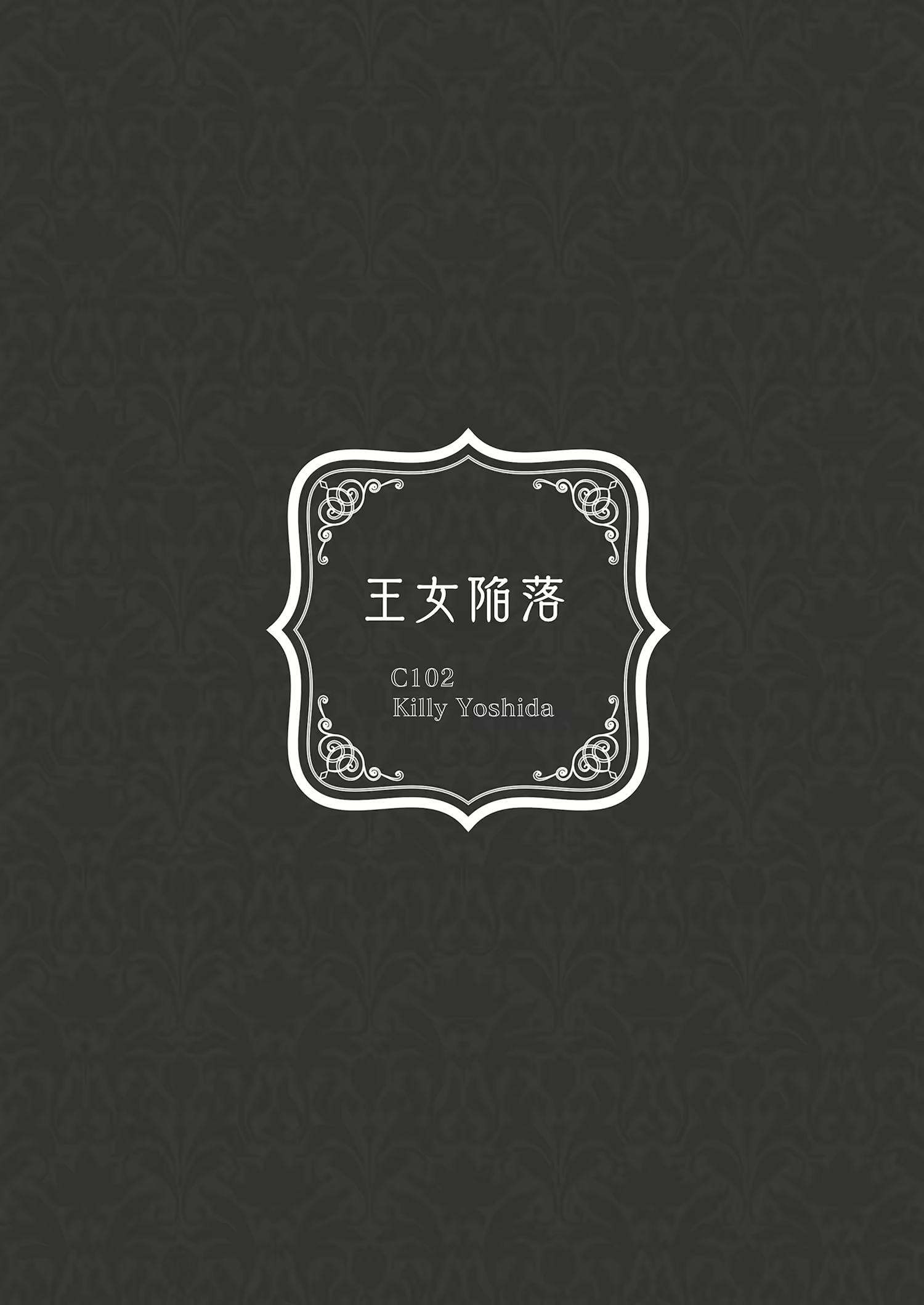 Content 2669805 - 45 페이지