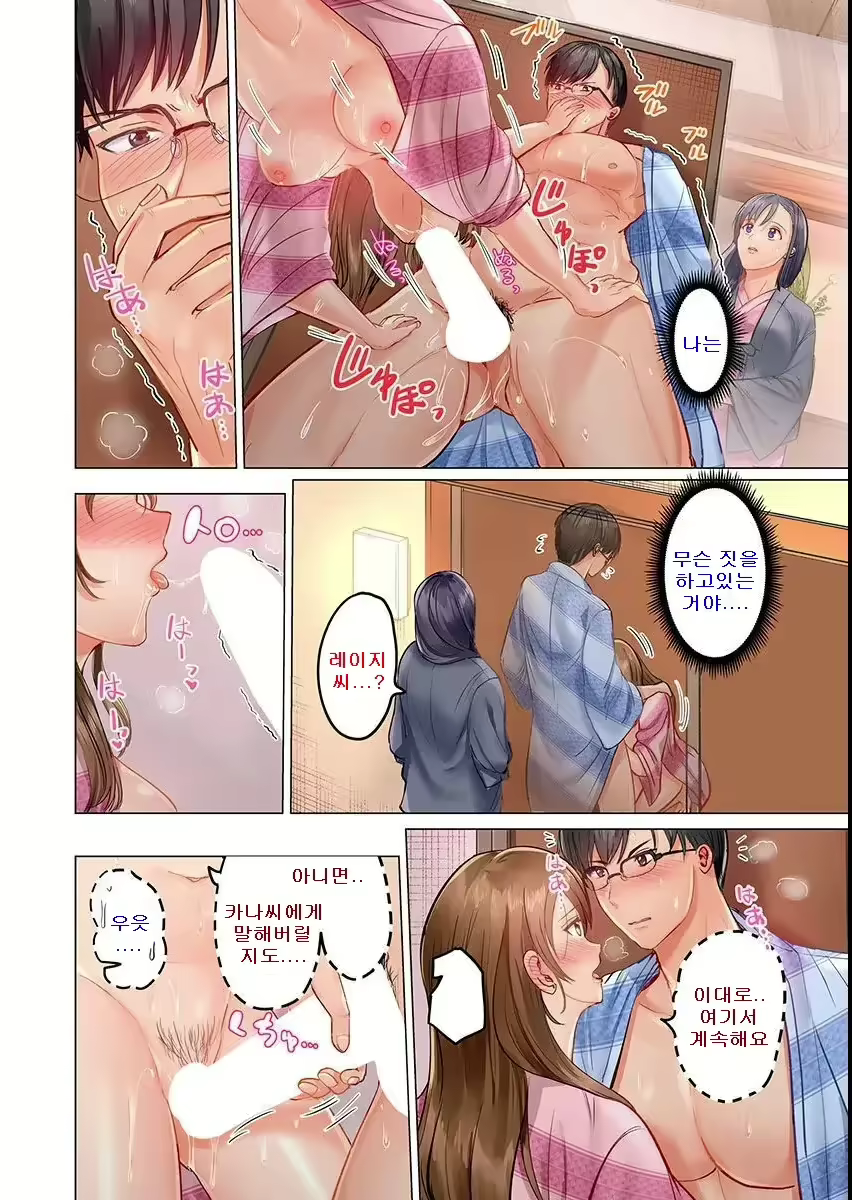 Content 2670055 - 128 페이지