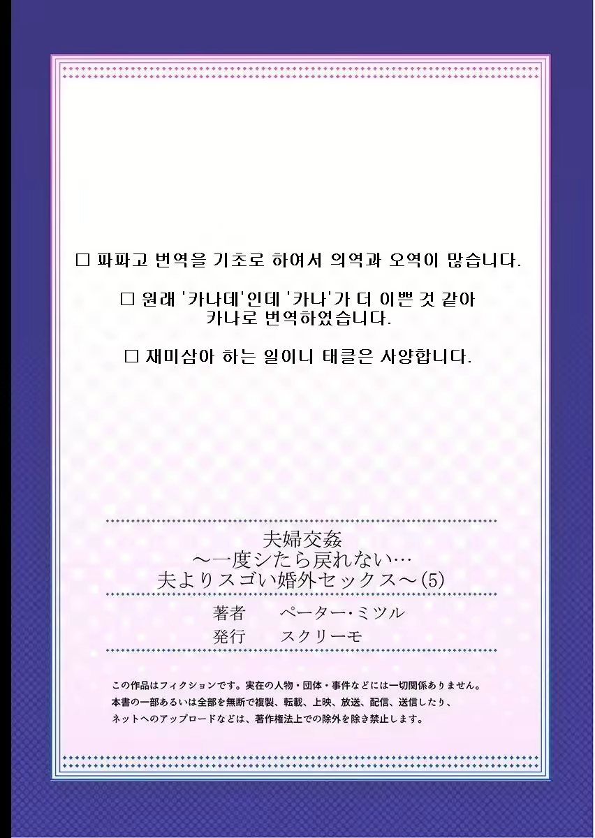 Content 2670055 - 135 페이지