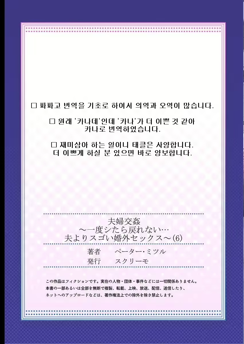 Content 2670055 - 162 페이지
