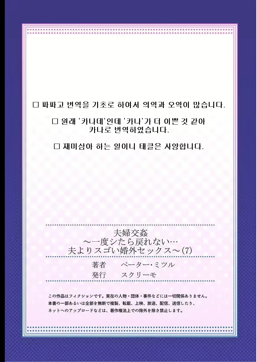 Content 2670055 - 189 페이지