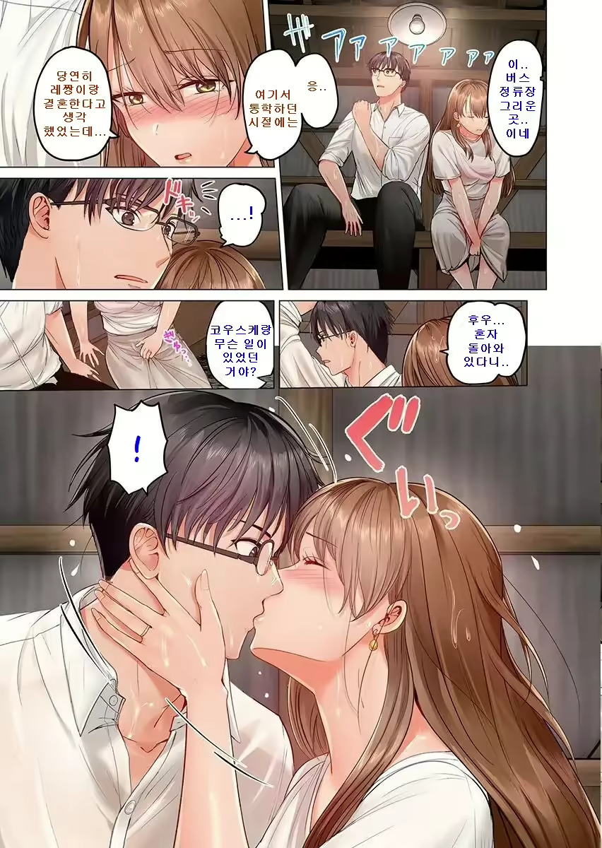 Content 2670055 - 225 페이지