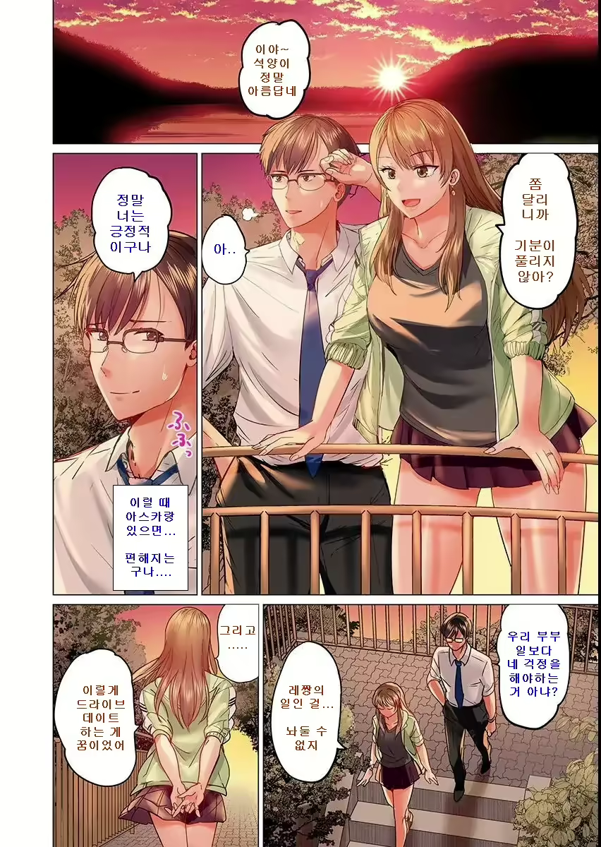 Content 2670055 - 305 페이지