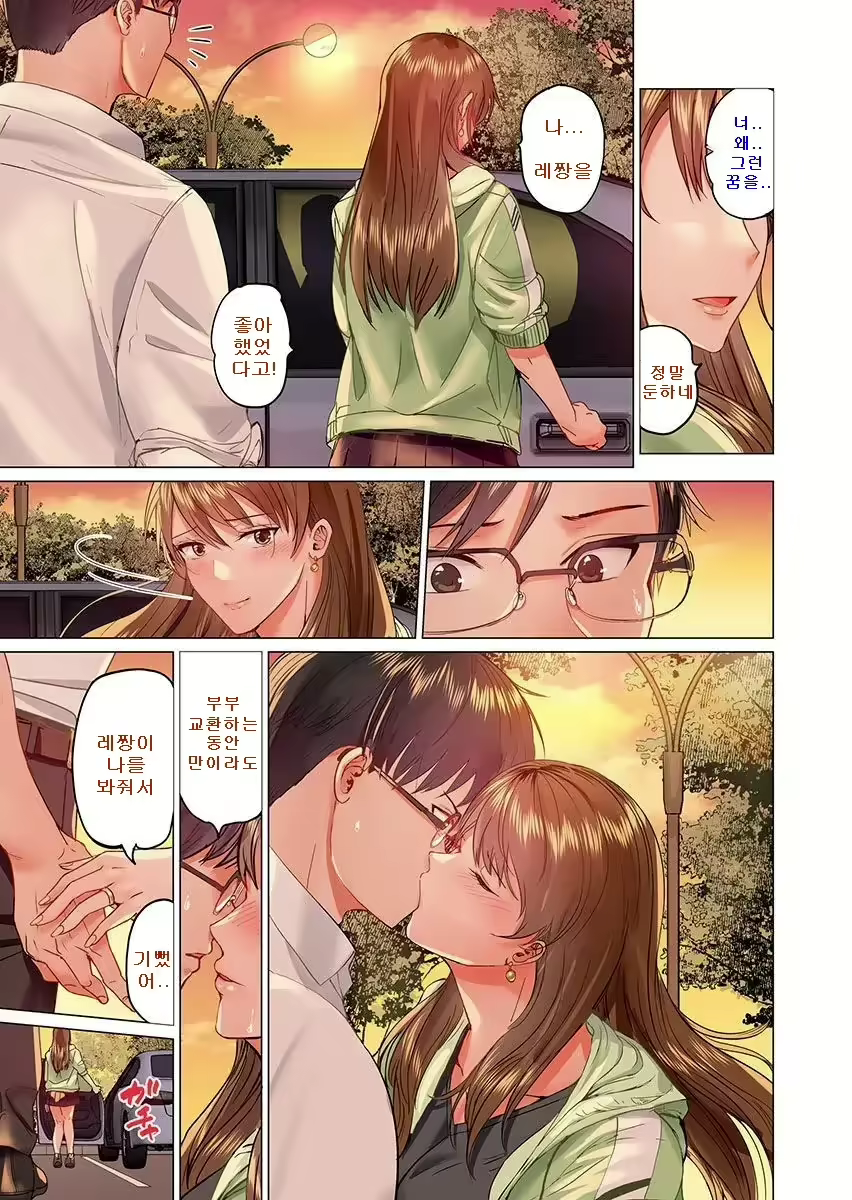 Content 2670055 - 306 페이지