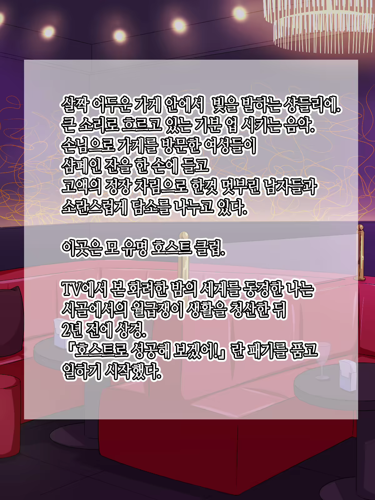 Content 2670056 - 2 페이지