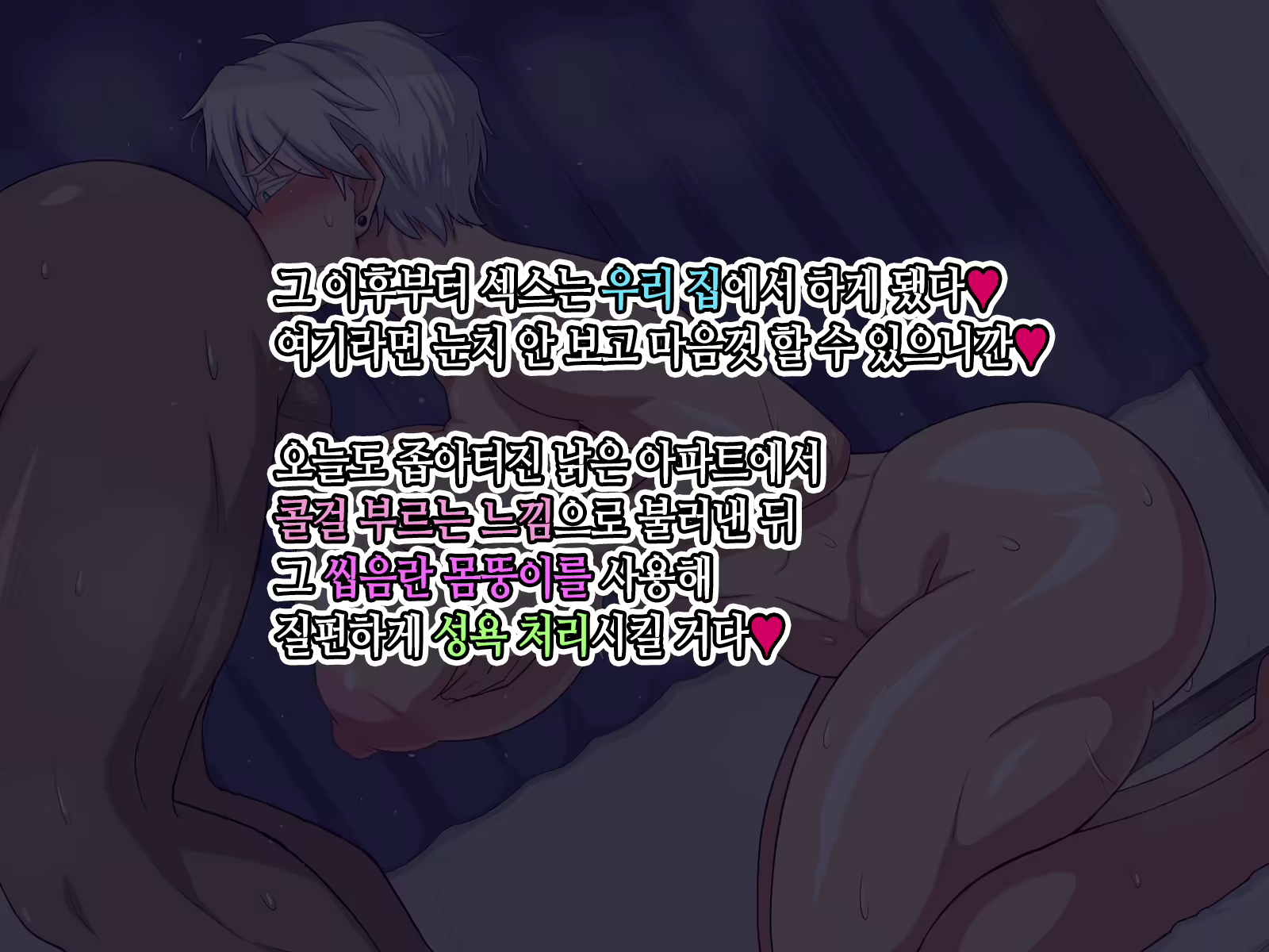 Content 2670056 - 56 페이지