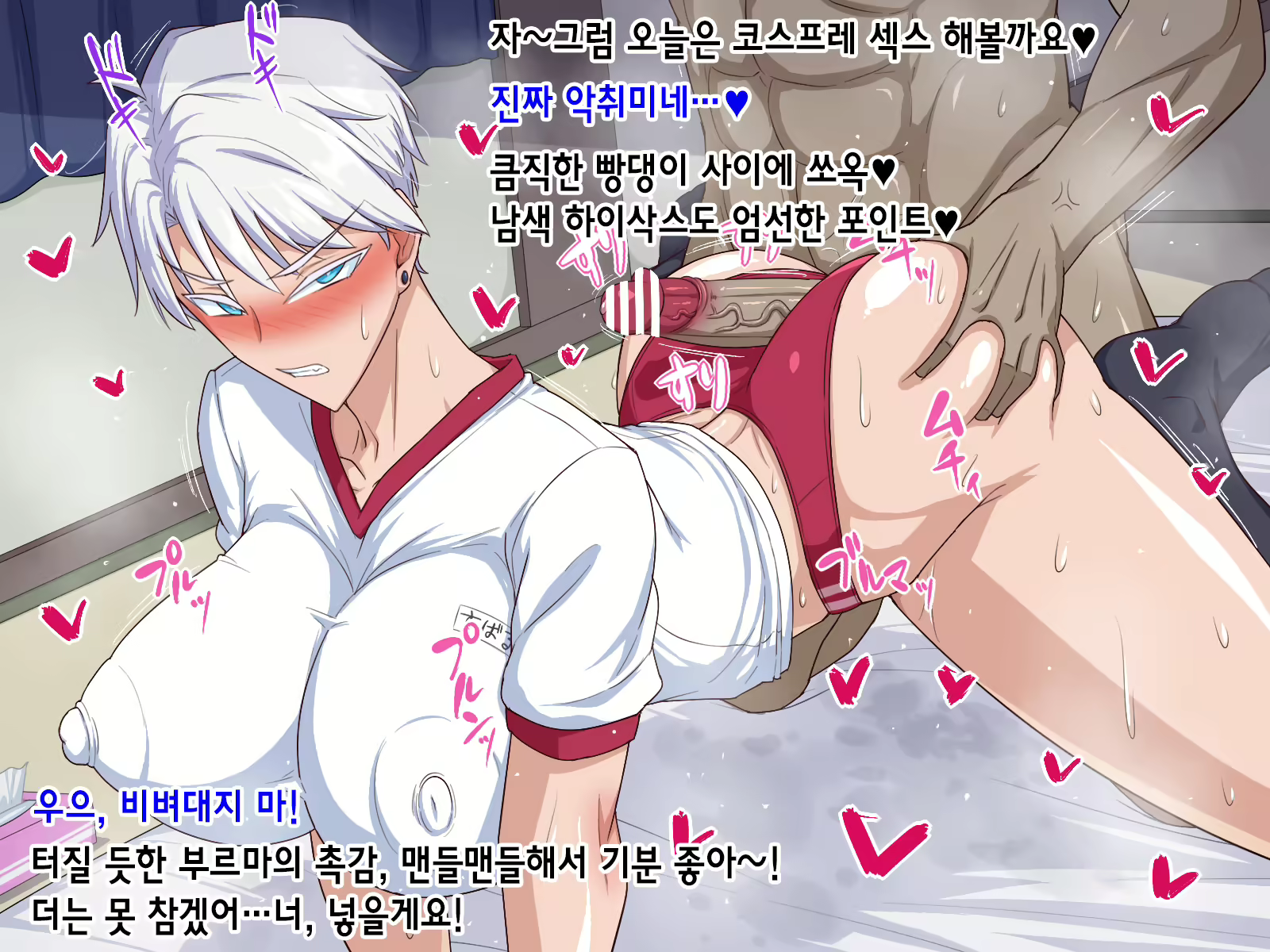 Content 2670056 - 62 페이지