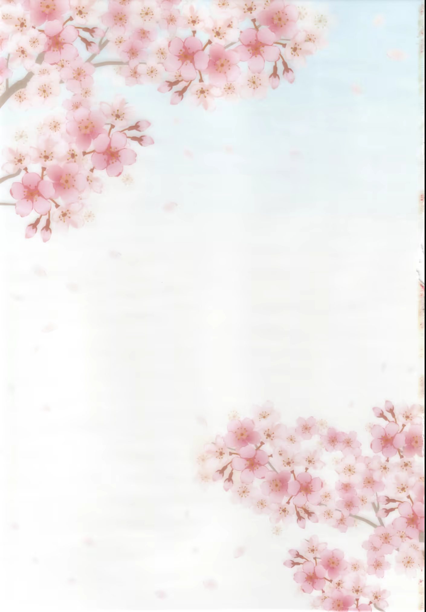 Content 2670894 - 3 페이지