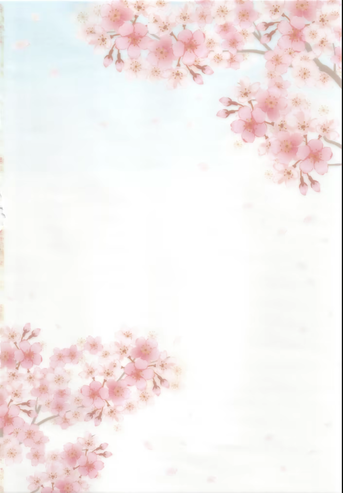 Content 2670894 - 4 페이지