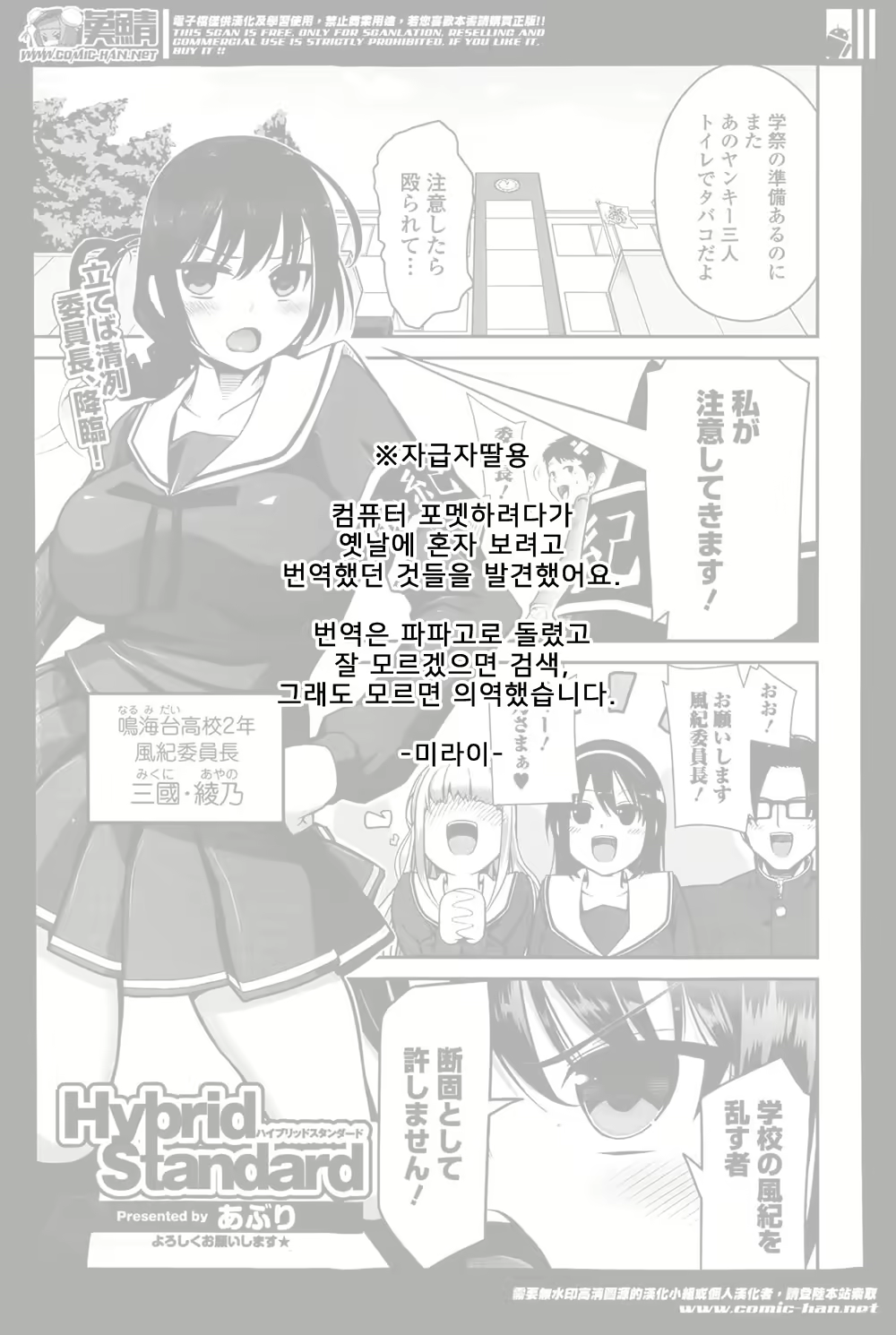 Content 2670926 - 1 페이지