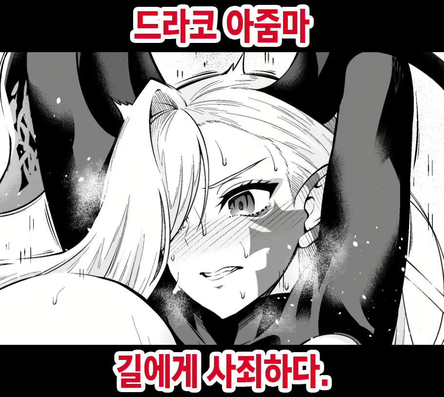 Content 2671125 - 1 페이지