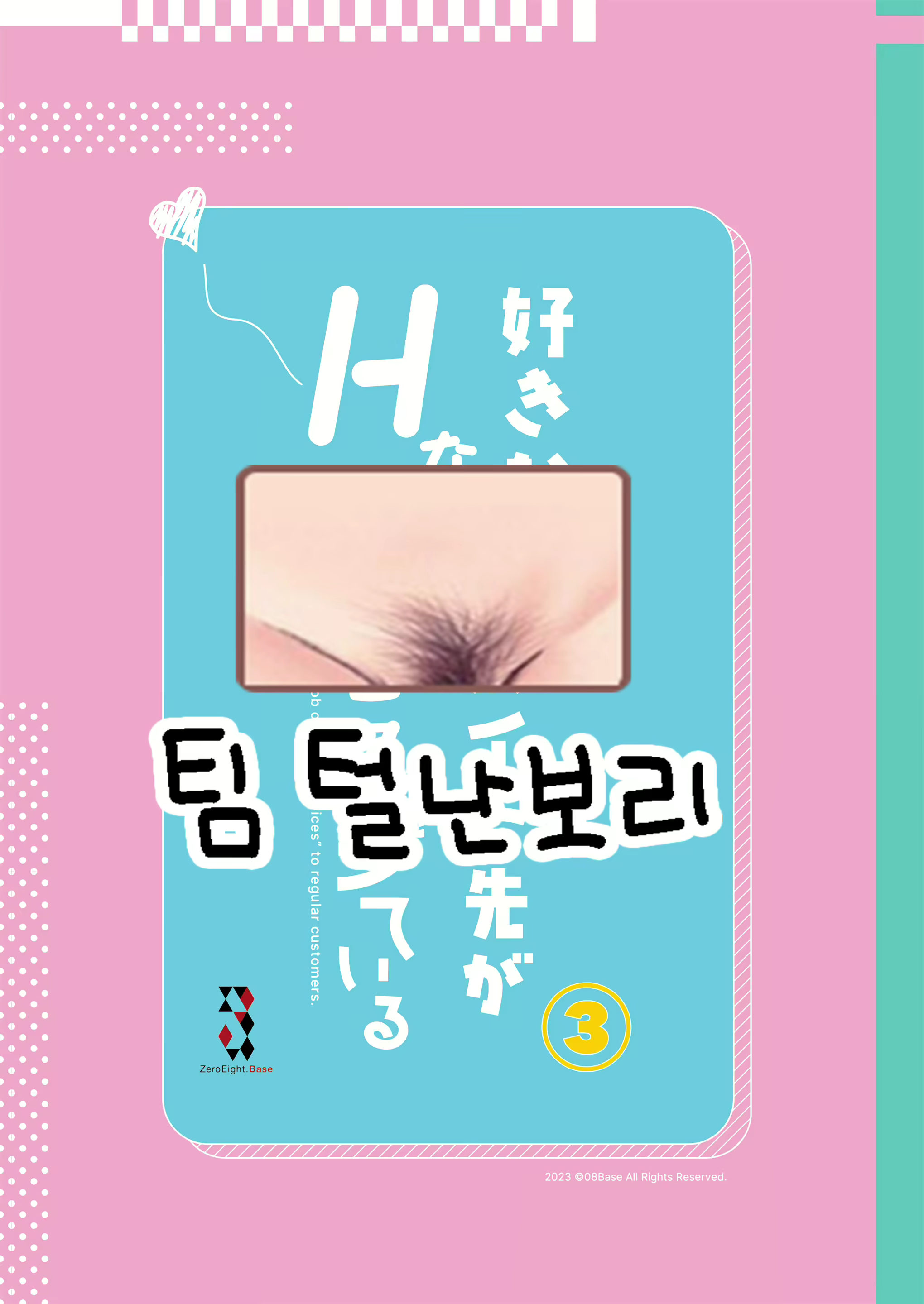 Content 2671210 - 40 페이지