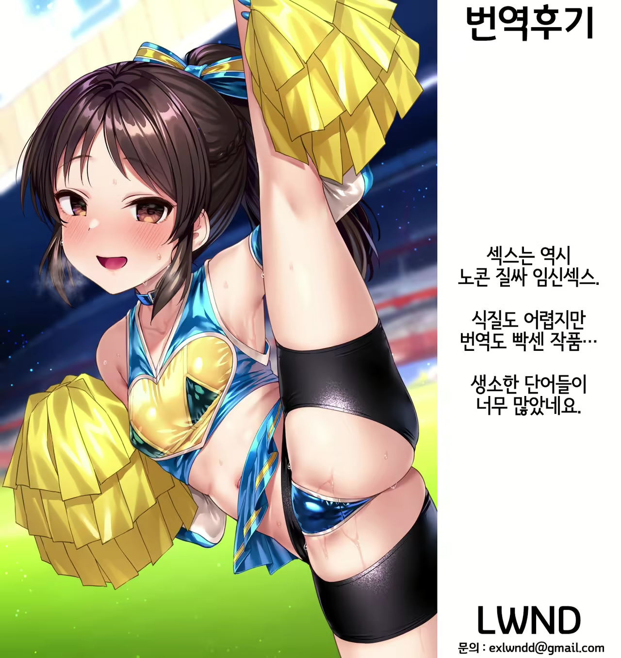 Content 2671317 - 13 페이지