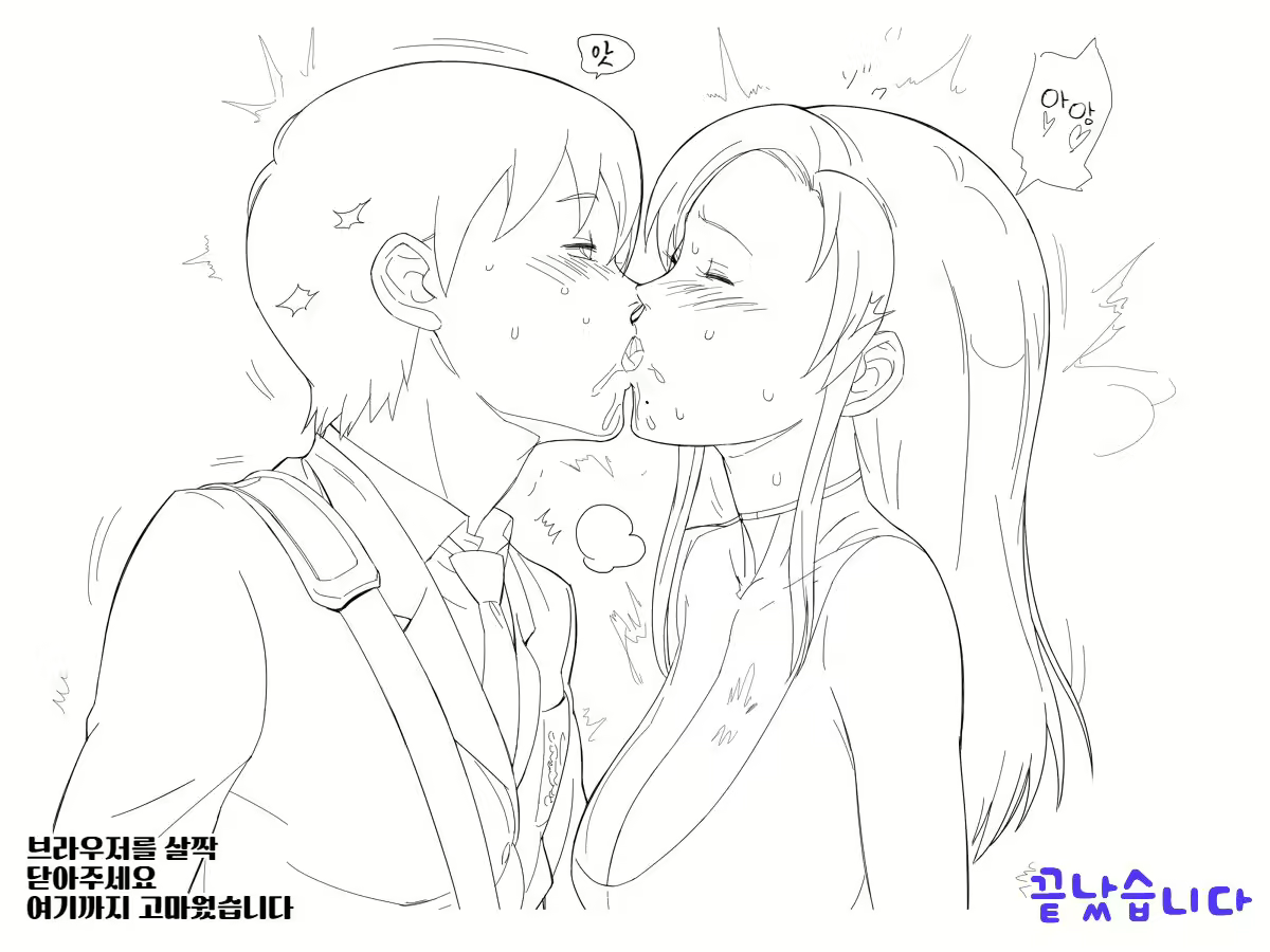 Content 2672364 - 144 페이지