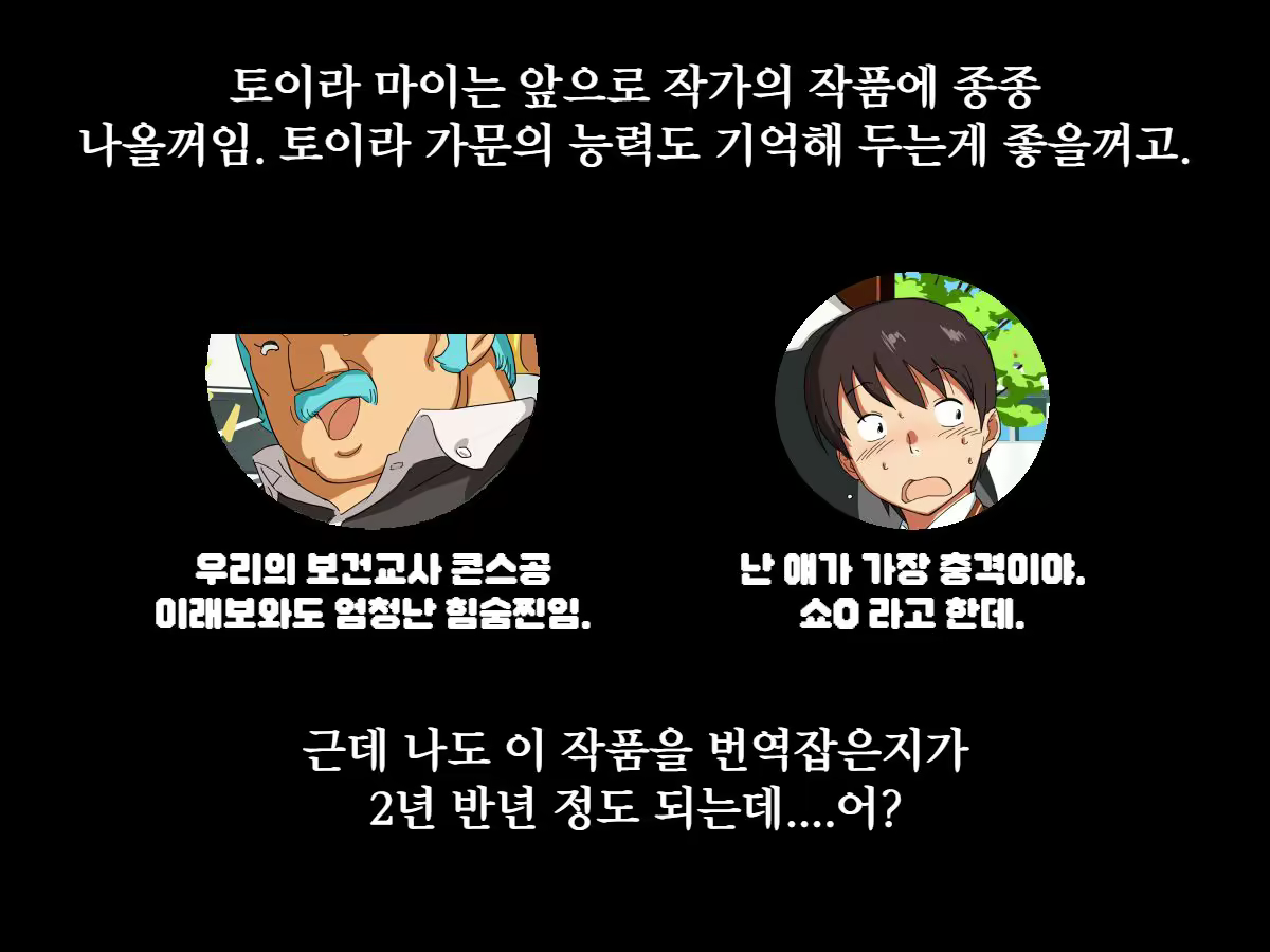 Content 2672364 - 145 페이지