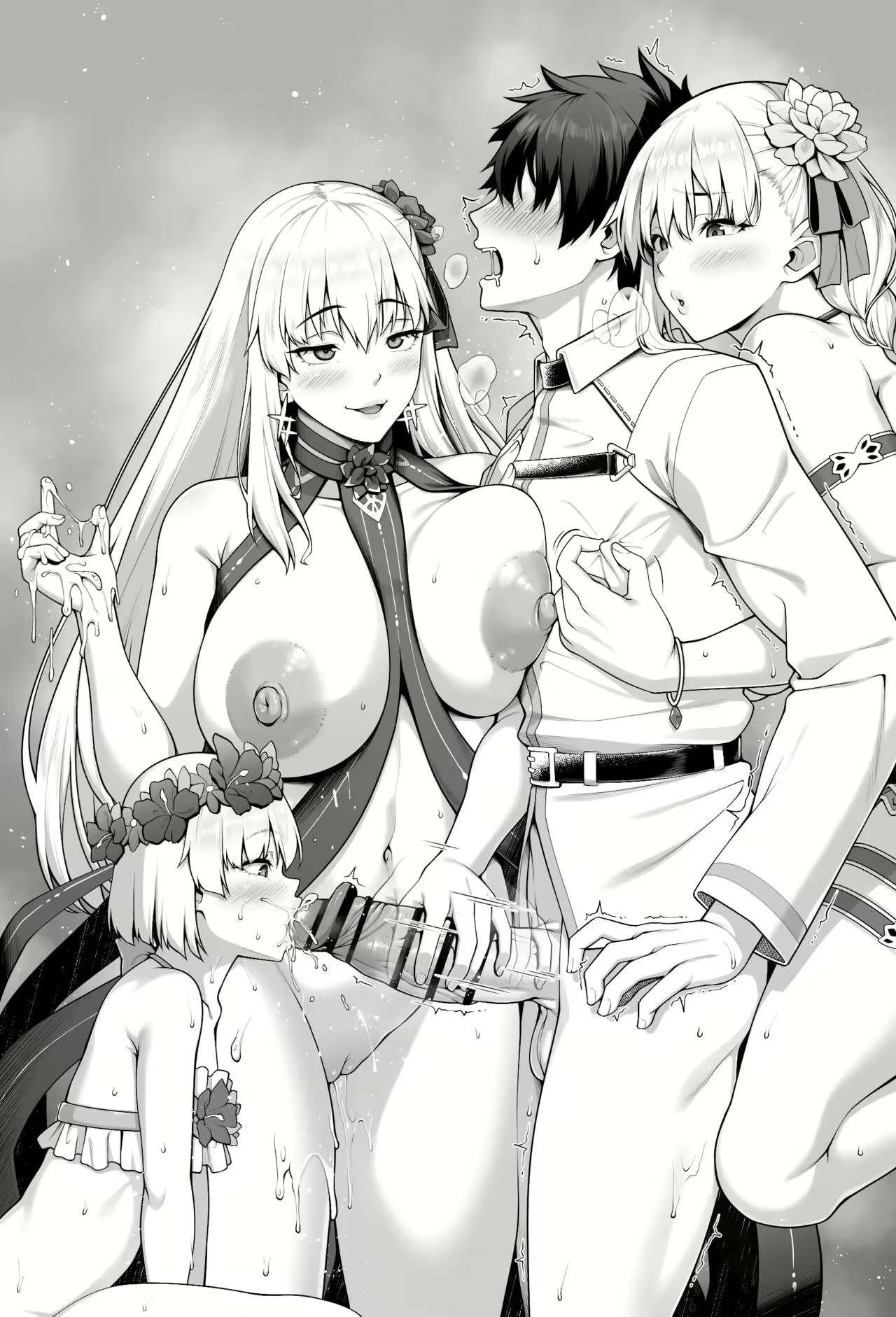 Content 2672766 - 10 페이지